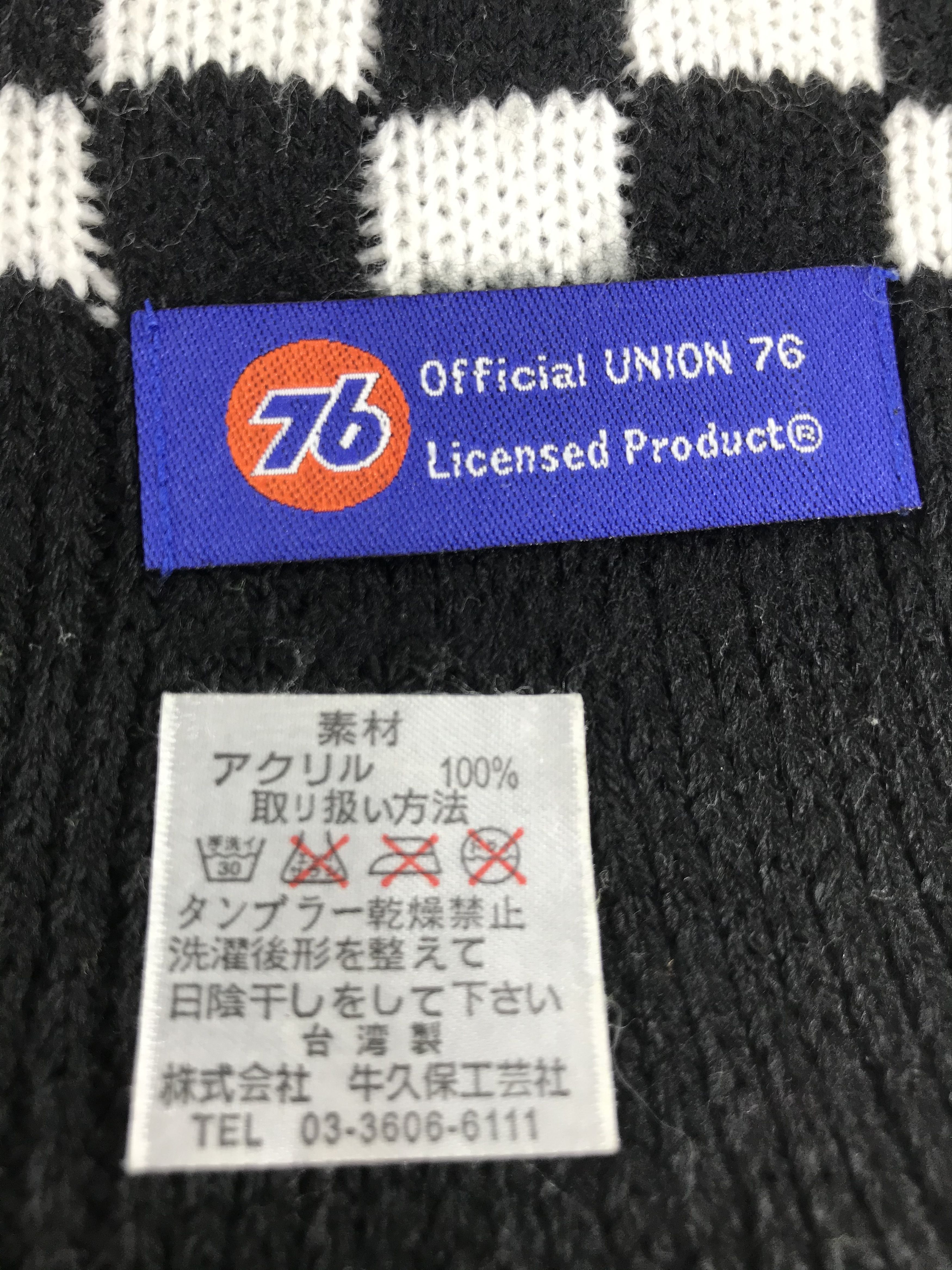 Vintage 76 Lubricants Checkered Scarf Muffler V158 Size ONE SIZE - 4 Thumbnail