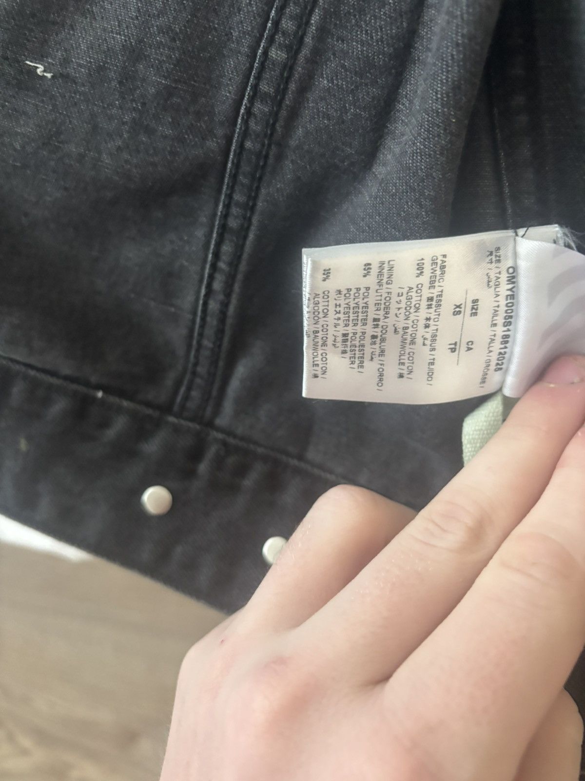 Off-White off white womens denim jacket Size S / US 4 / IT 40 - 6 Thumbnail