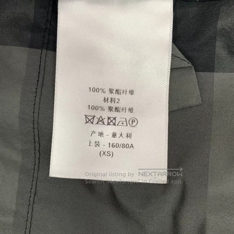 Dior Colour block plaid bee embroidery hooded half-zipper