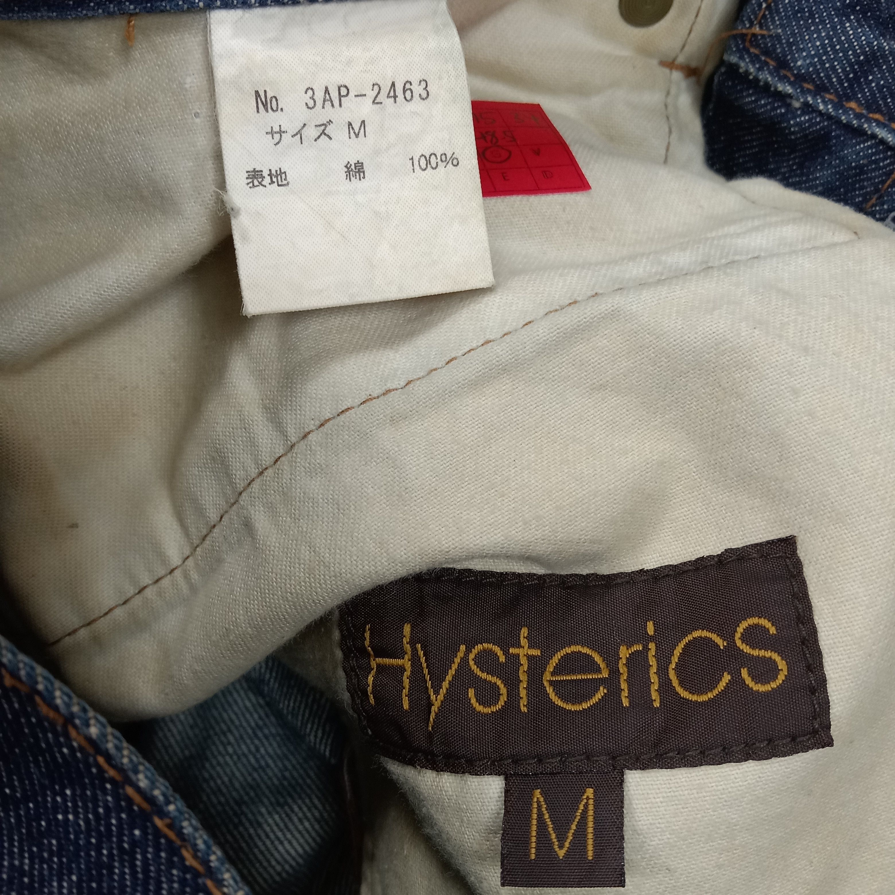 Hysteric Glamour Hysteric Glamour Japanese Brand Custom Art Jeans dp1 Size 30" / US 8 / IT 44 - 14 Thumbnail