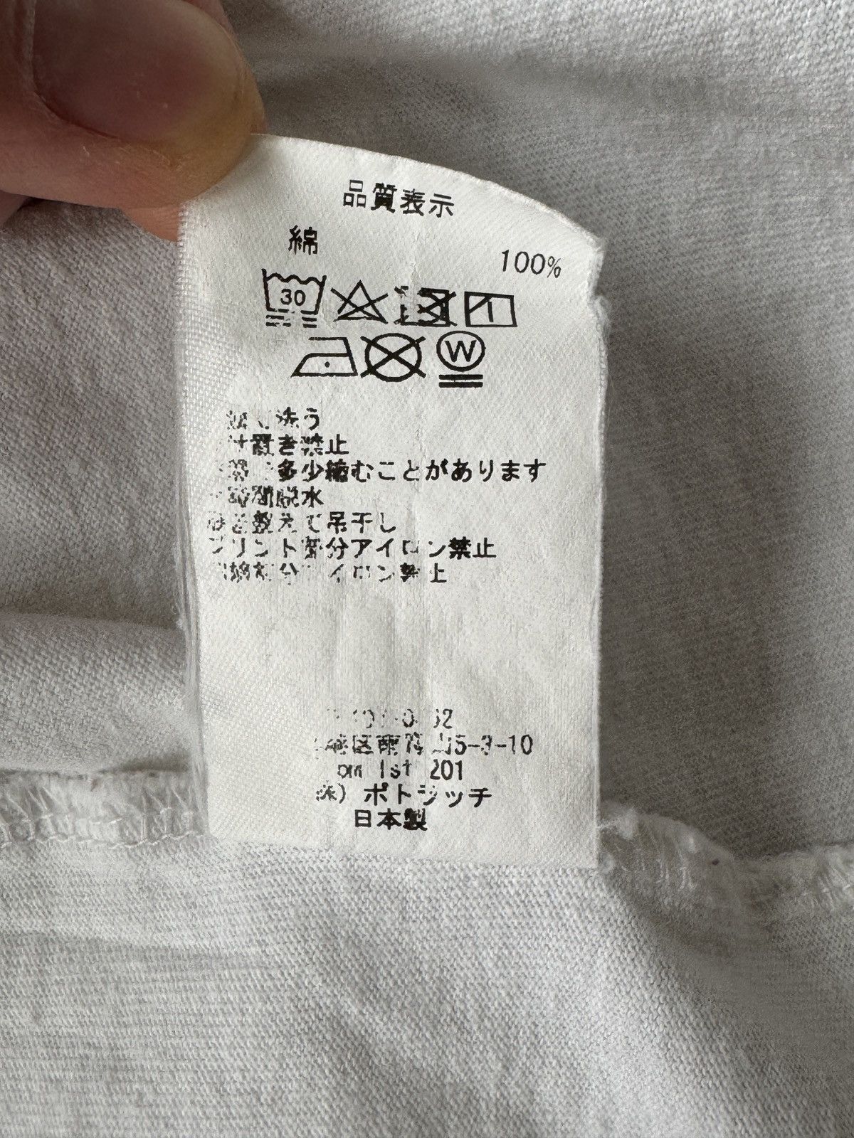 Cav Empt Cav Empt Phone Guy White Tee Size US M / EU 48-50 / 2 - 7 Thumbnail