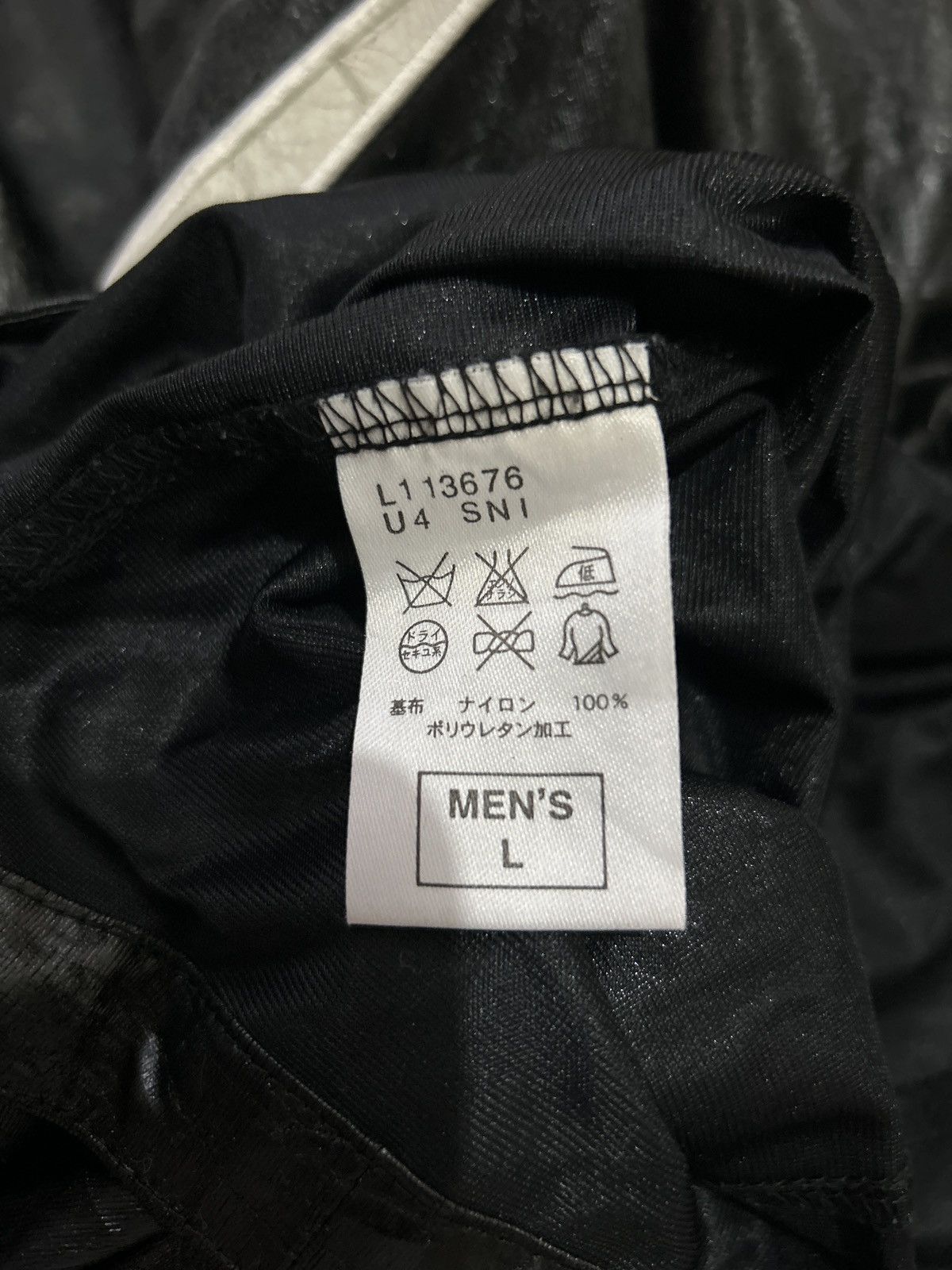 Nike × Vintage Vinyage Basketball Nike Jacket Size US L / EU 52-54 / 3 - 5 Thumbnail