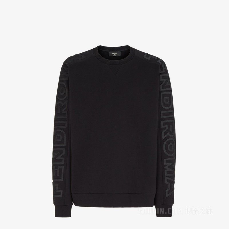 Fendi o1loc1c0824 Sweatshirt in Black Size US M / EU 48-50 / 2 - 1 Thumbnail