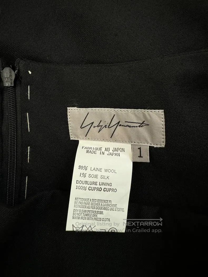 Yohji Yamamoto Yohji Yamamoto size 1 sewn with open thread skirt Size 24" / US 00 / IT 34 - 7 Thumbnail