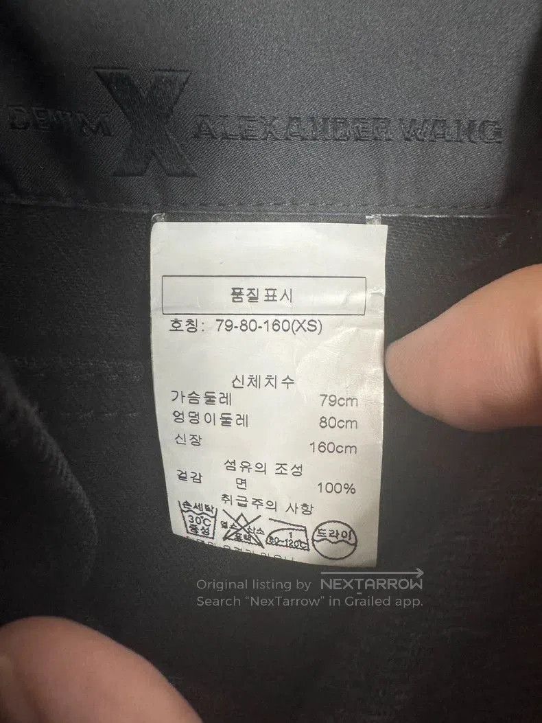 Alexander Wang Alexander Wang Black Denim Cold Shoulder Jacket. Size US XS / EU 42 / 0 - 5 Thumbnail