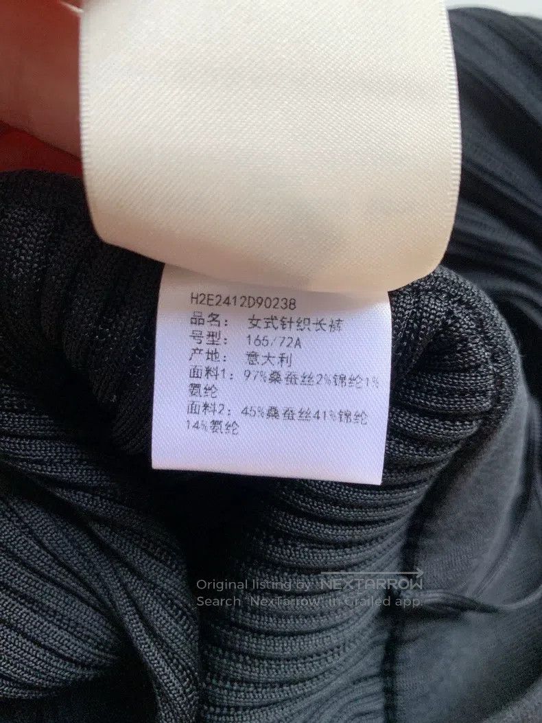 Hermes Hermes Black suit Size XS / US 0-2 / IT 36-38 - 8 Thumbnail