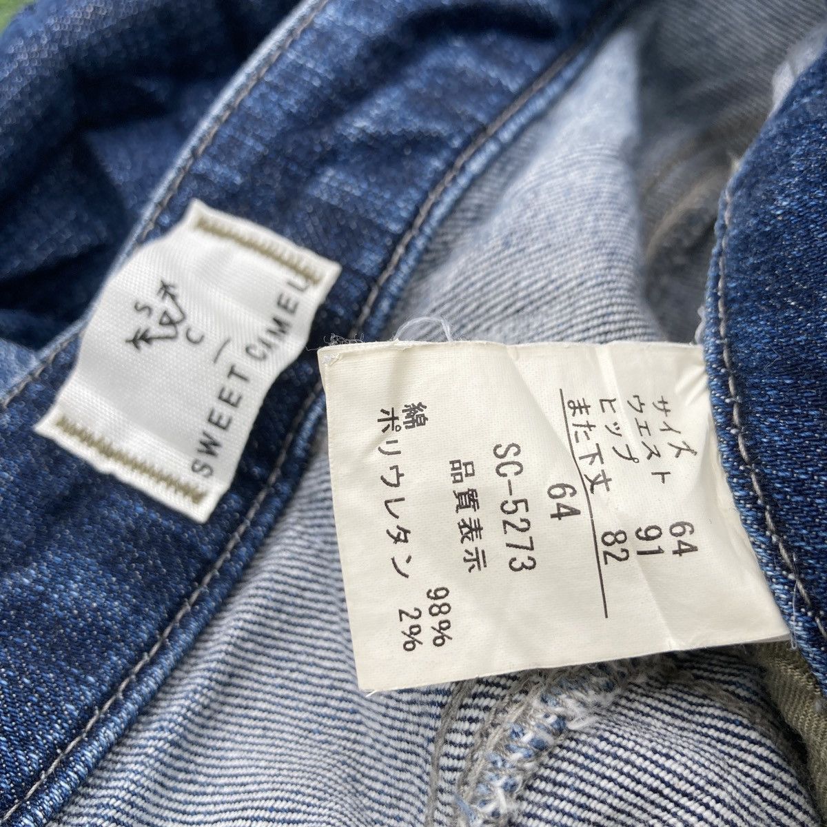Beauty Beast SWEET CAMEL FLARED BOOTCUT JEANS Size 29" - 11 Thumbnail