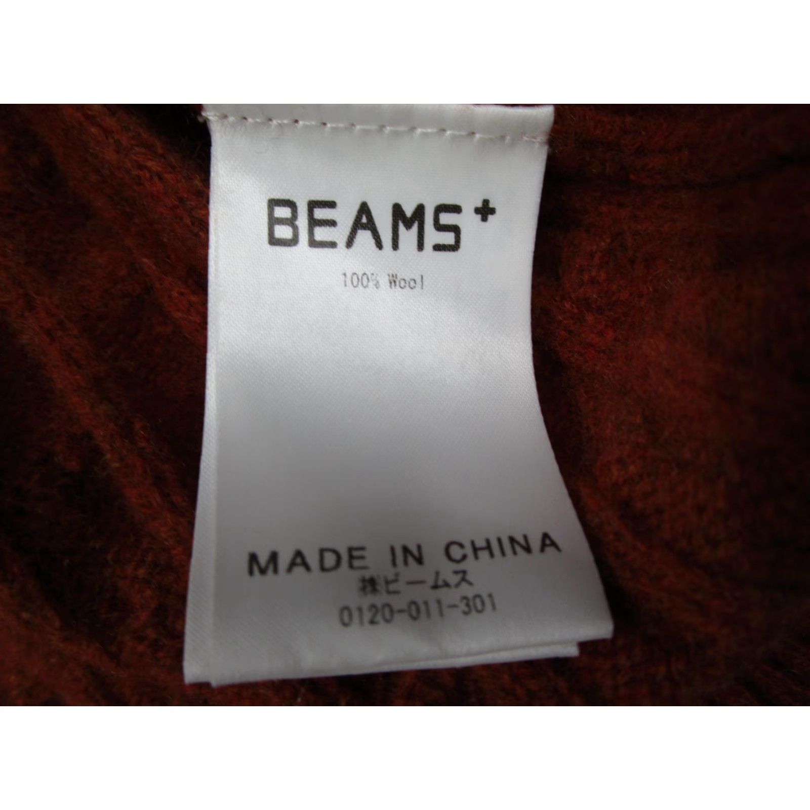 Vintage BEAMS Sweater Mens Medium Rust Orange Wool Knit Polo Collar Long Sleeve READ* Size US M / EU 48-50 / 2 - 4 Thumbnail