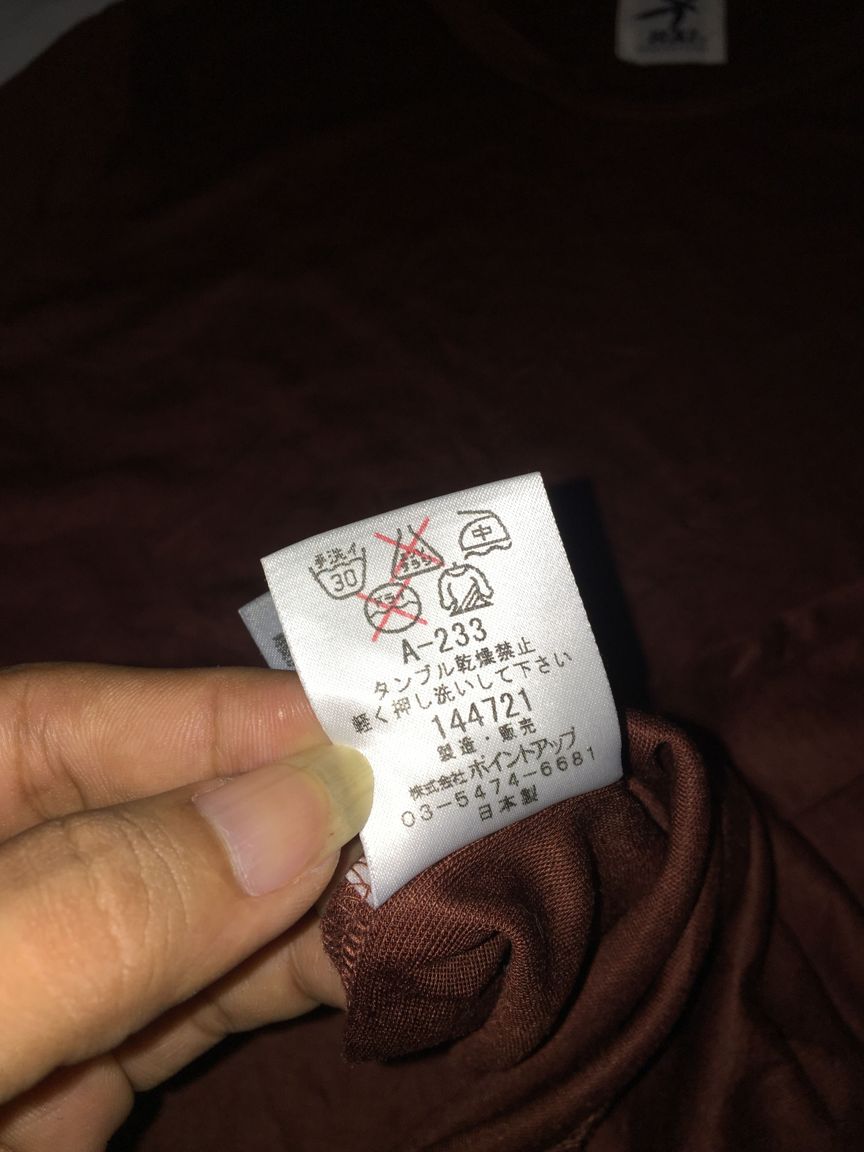 Hai Sporting Gear Vintage Hai Sporting Gear Long Sleeve Size US M / EU 48-50 / 2 - 7 Thumbnail