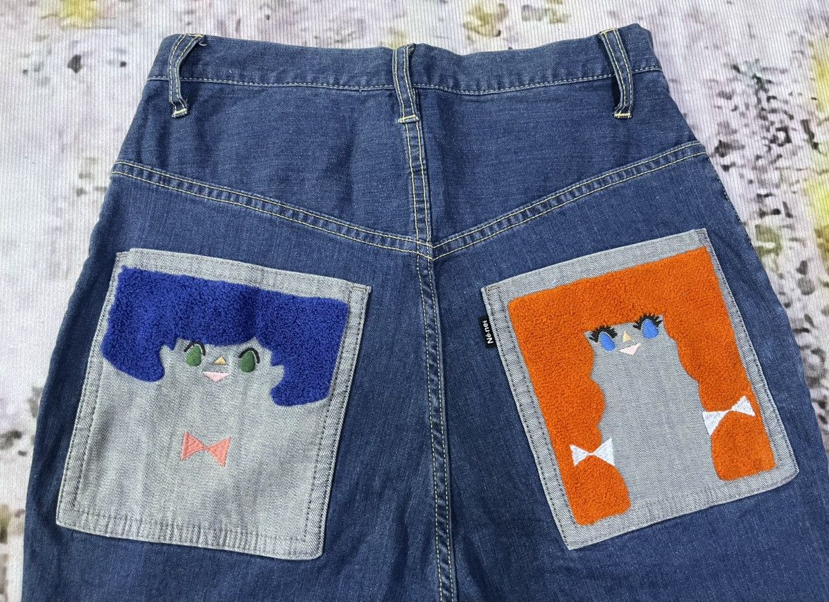 Issey Miyake × Japanese Brand × Ne-Net Japan Vintage Ne-Net Issey Miyake High Rise Skinny Legs Size US 28 / EU 44 - 16 Thumbnail