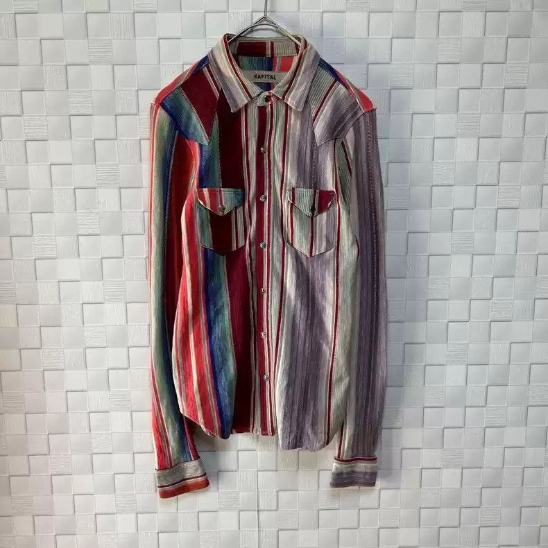 Kapital KAPITAL colorful striped shirt-2507