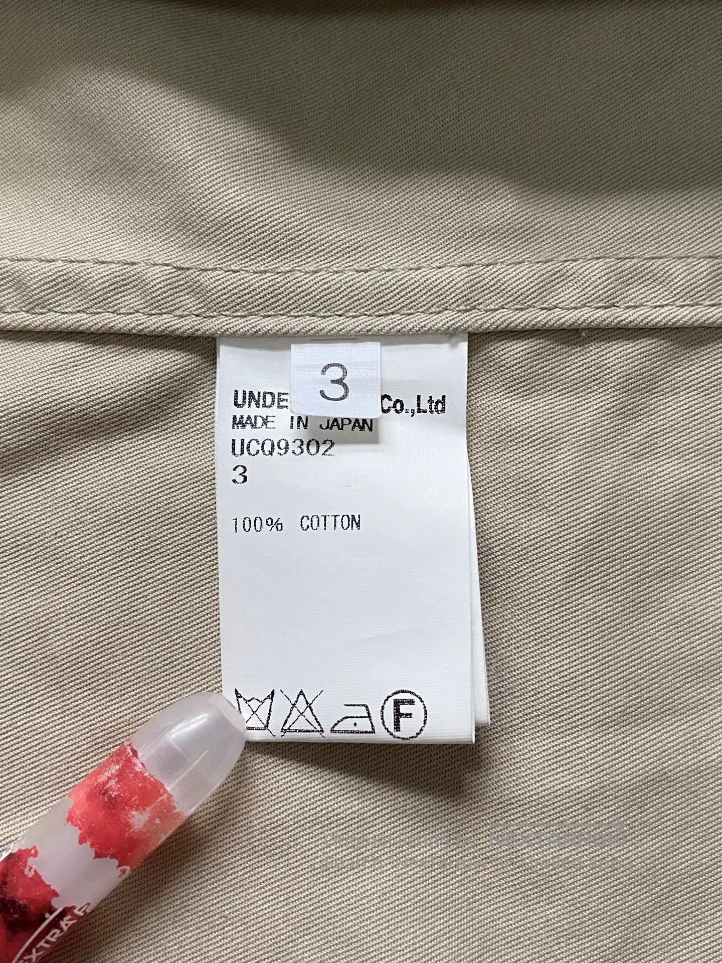 Undercover Undercover Parka with Moon Mountain Graphic. Size US M / EU 48-50 / 2 - 7 Thumbnail