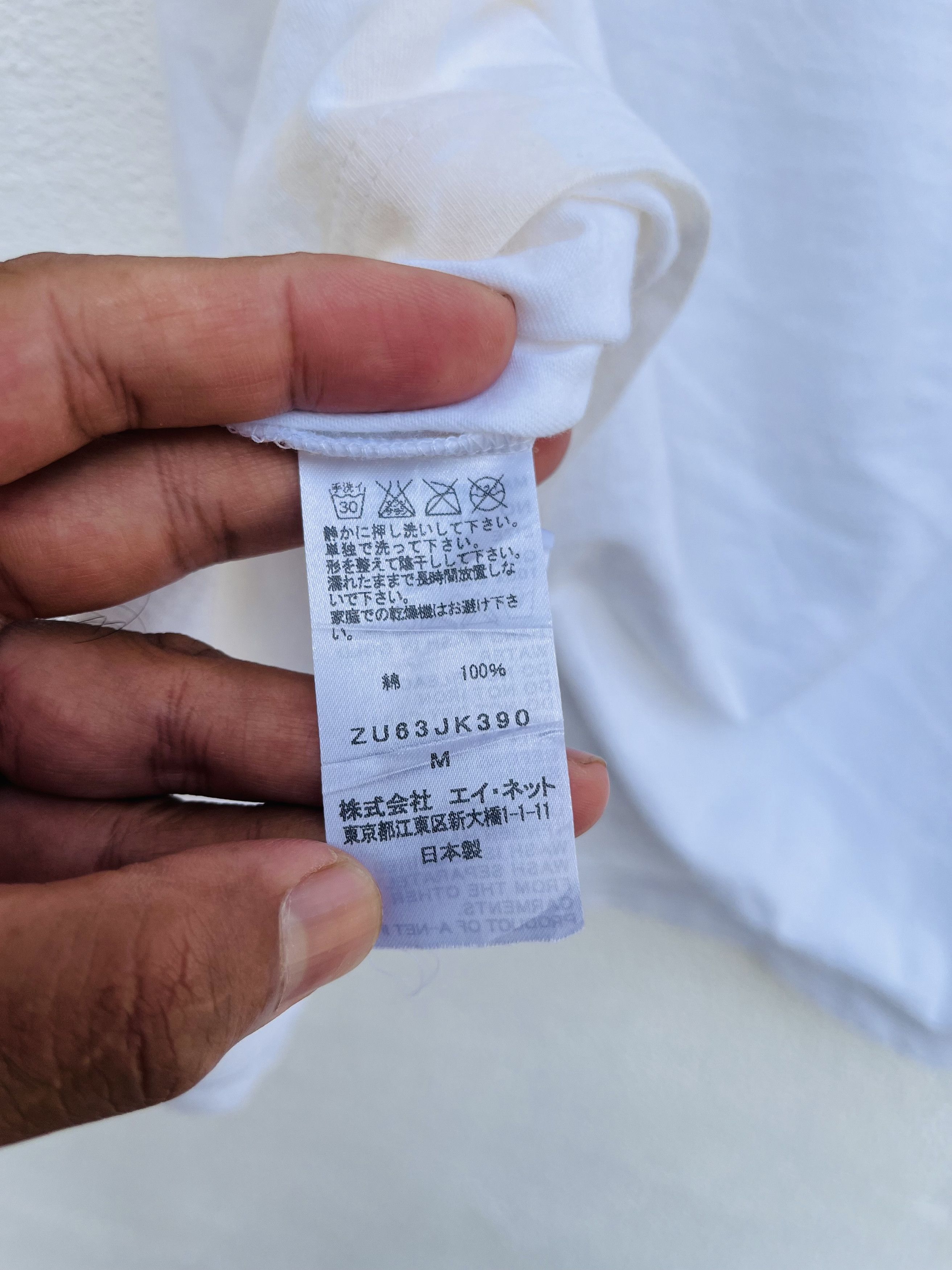 Japanese Brand × Zucca Vintage Zucca Japanese Designer Fashion Style Shirt Size L / US 10 / IT 46 - 9 Thumbnail