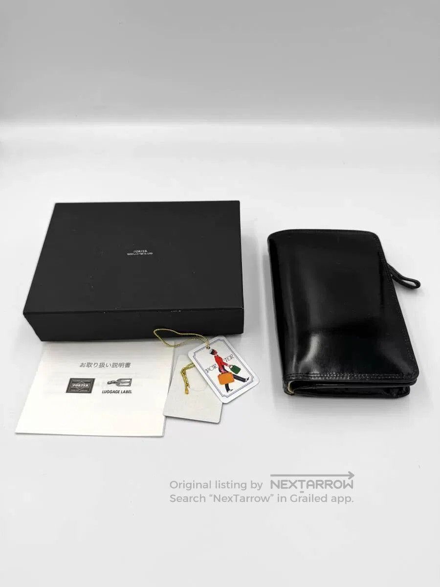 luxurious porter leather wallet in classic black.