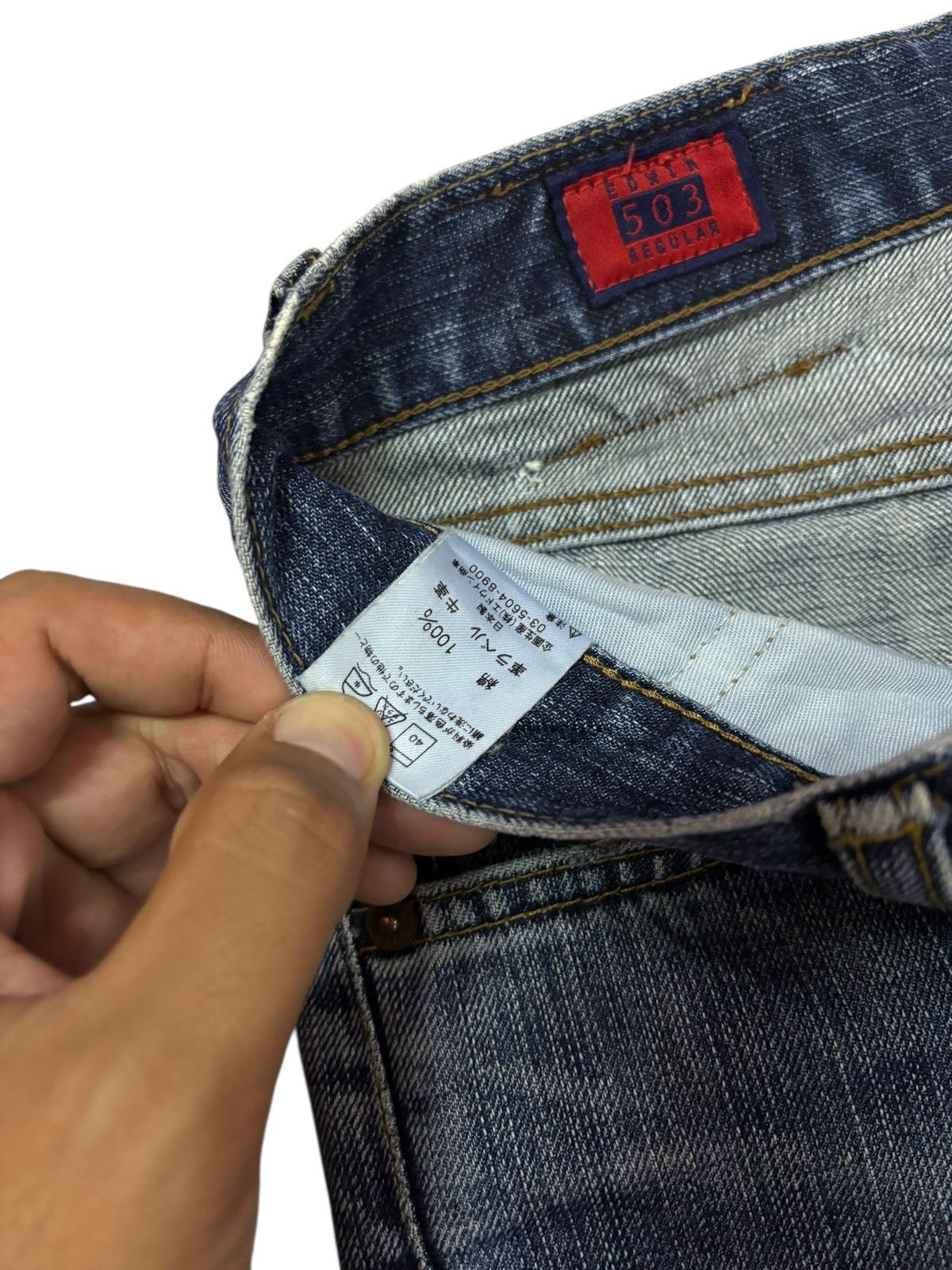 Edwin Vtg Edwin Japan 503 Distressed Jeans Size US 28 / EU 44 - 10 Thumbnail