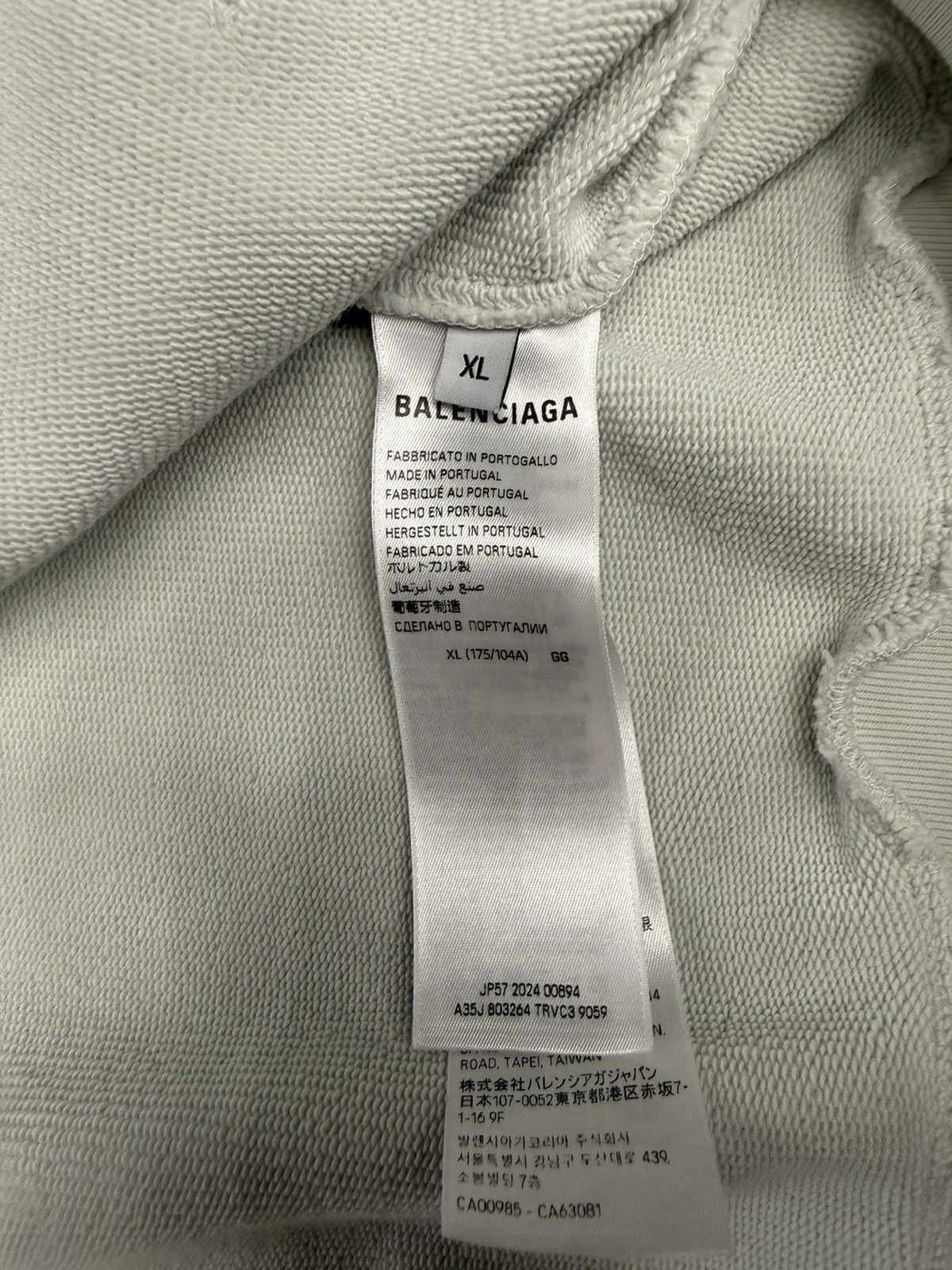 Balenciaga Balenciaga Zip-Up Blue Logo Size US XL / EU 56 / 4 - 6 Thumbnail