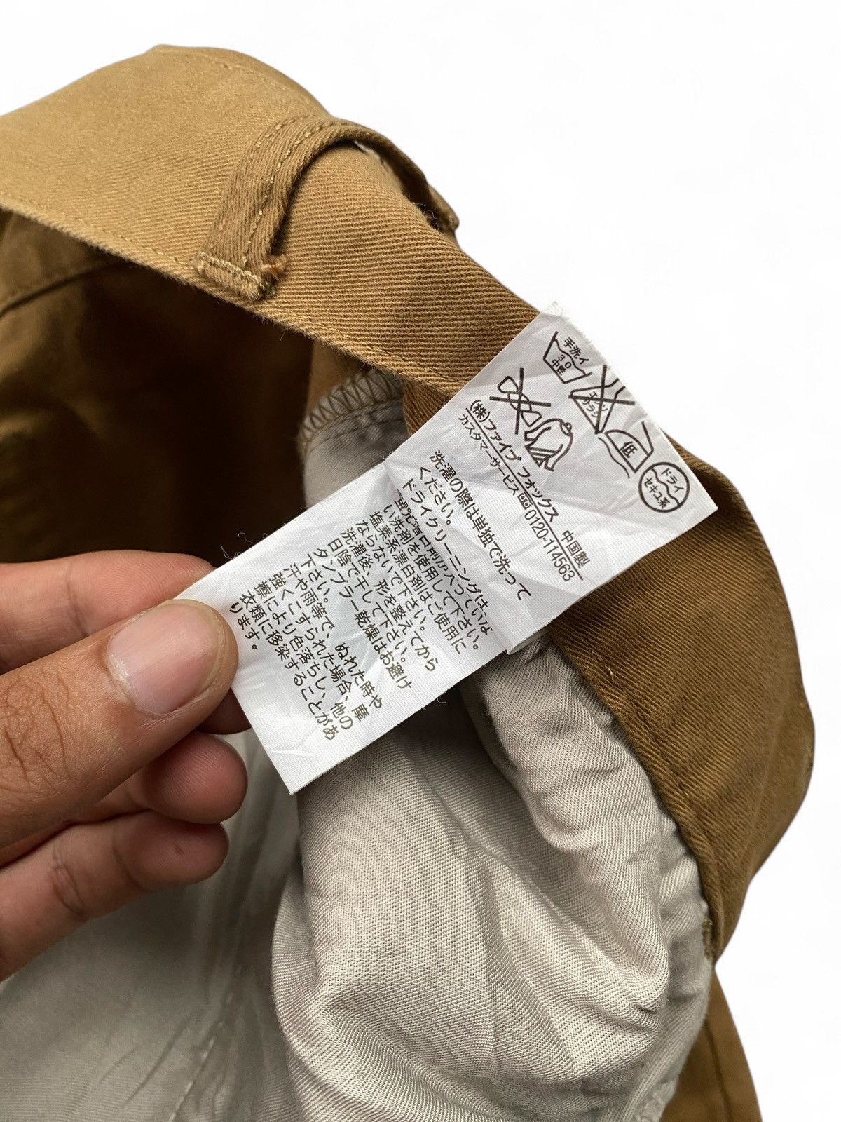 PPFM PPFM BIKER PANTS Size US 31 - 7 Thumbnail