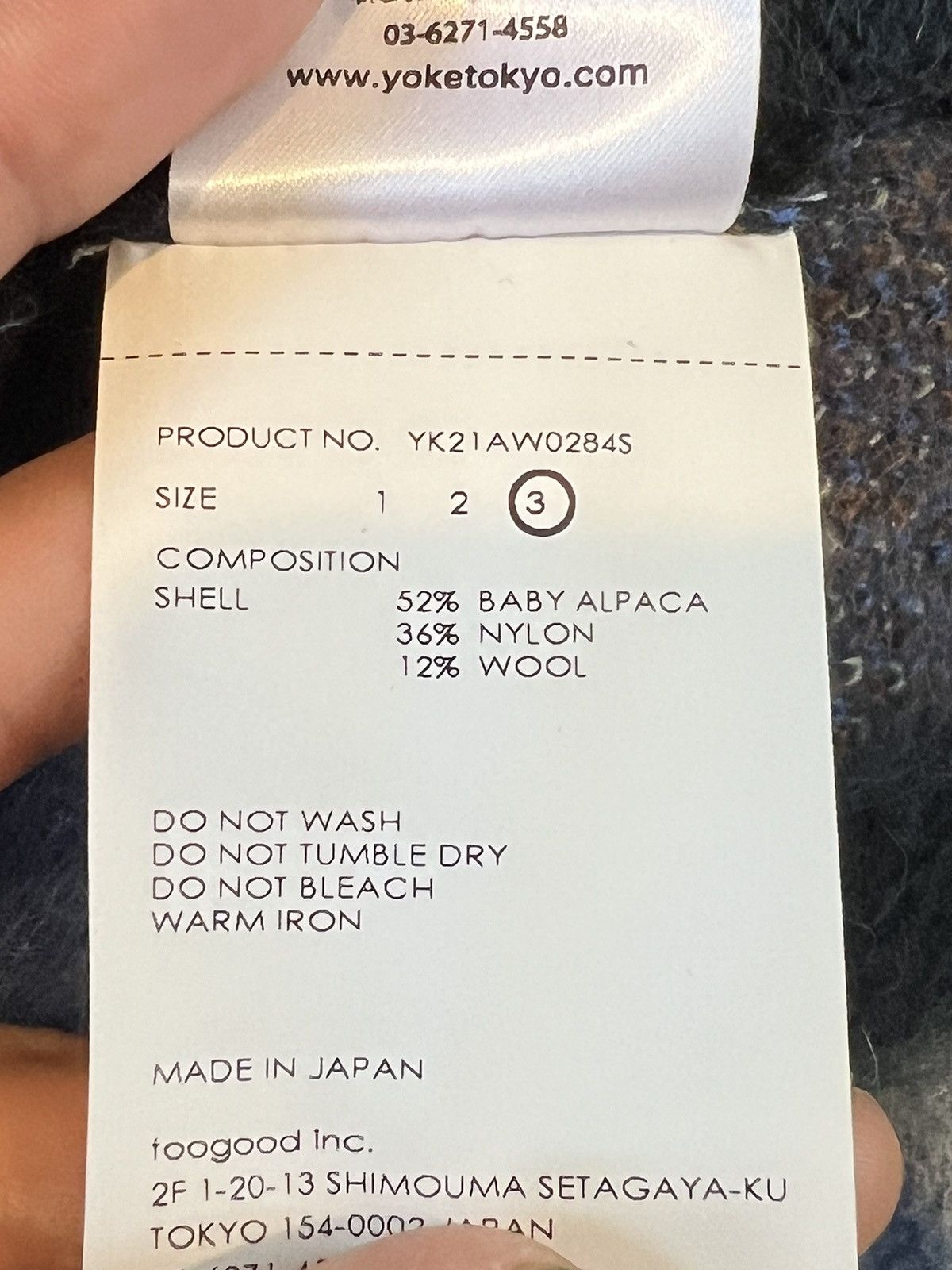 Yoke Rothko Jacquard Cardigan