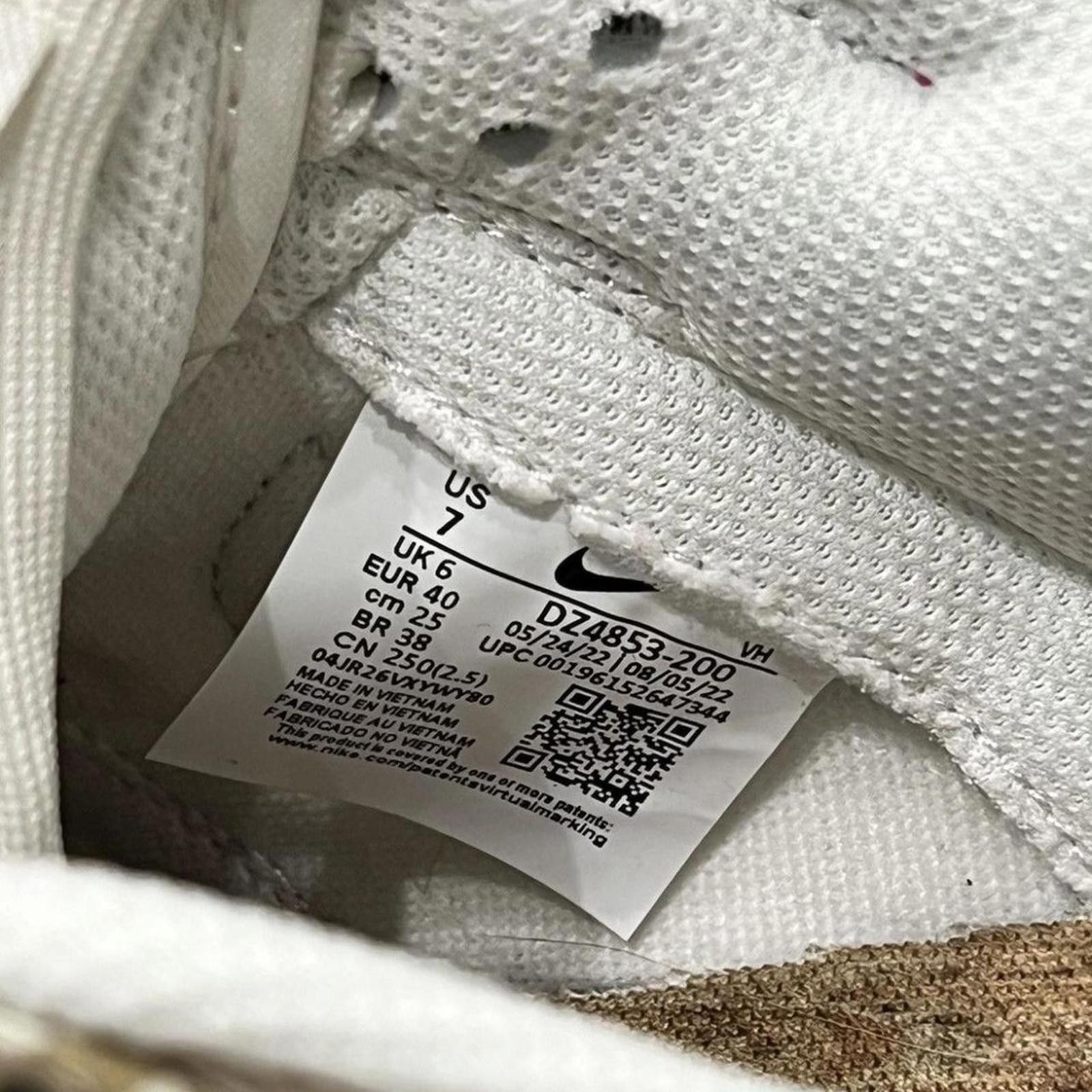 Nike Dunk Low Mtl Bagel special box Size US 8 / IT 38 - 5 Thumbnail