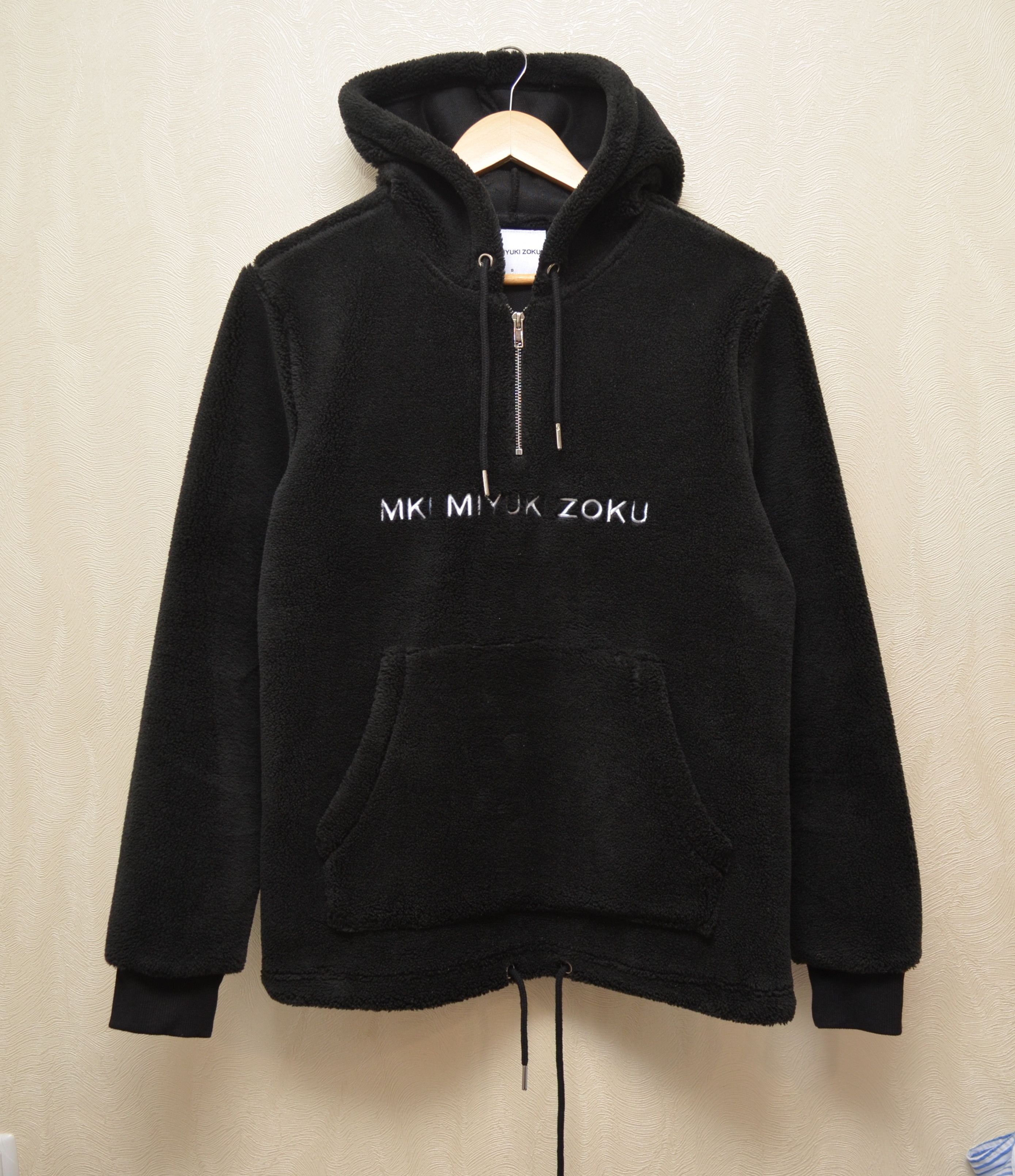 Mki Miyuki Zoku MKI MIYUKI ZOKU Fleece Sherpa Hoodie Jacket London Size US S / EU 44-46 / 1 - 1 Thumbnail