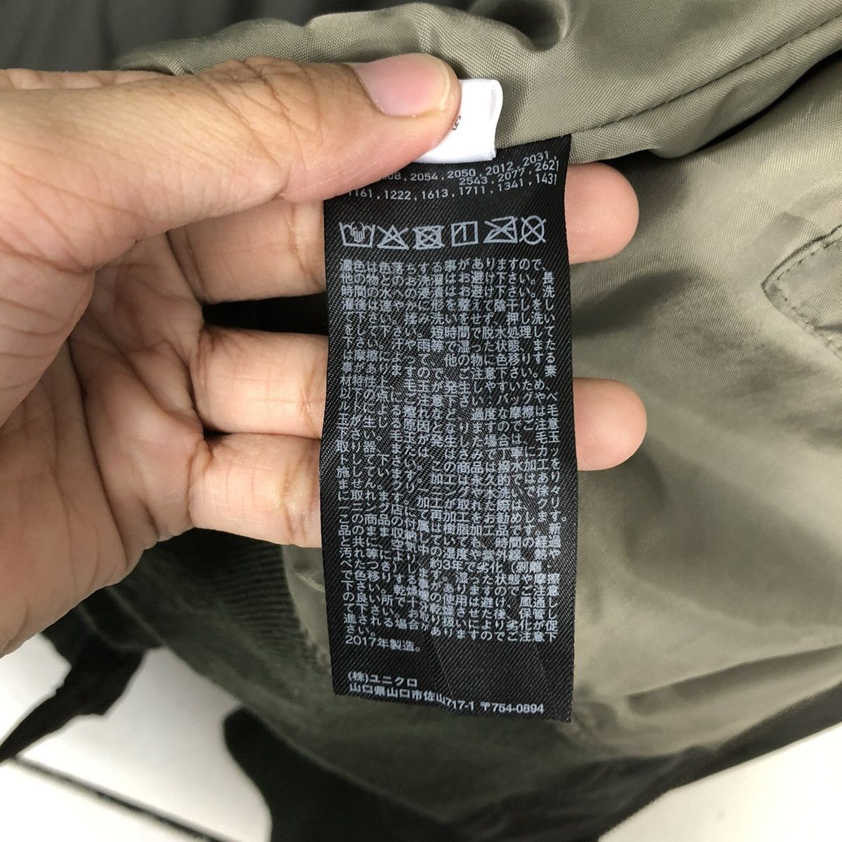 Japanese Brand 🔥VINTAGE BOMBER JACKET MILITARY DESIGN UNIQLO ISSEY MIYAKE Size US L / EU 52-54 / 3 - 20 Thumbnail