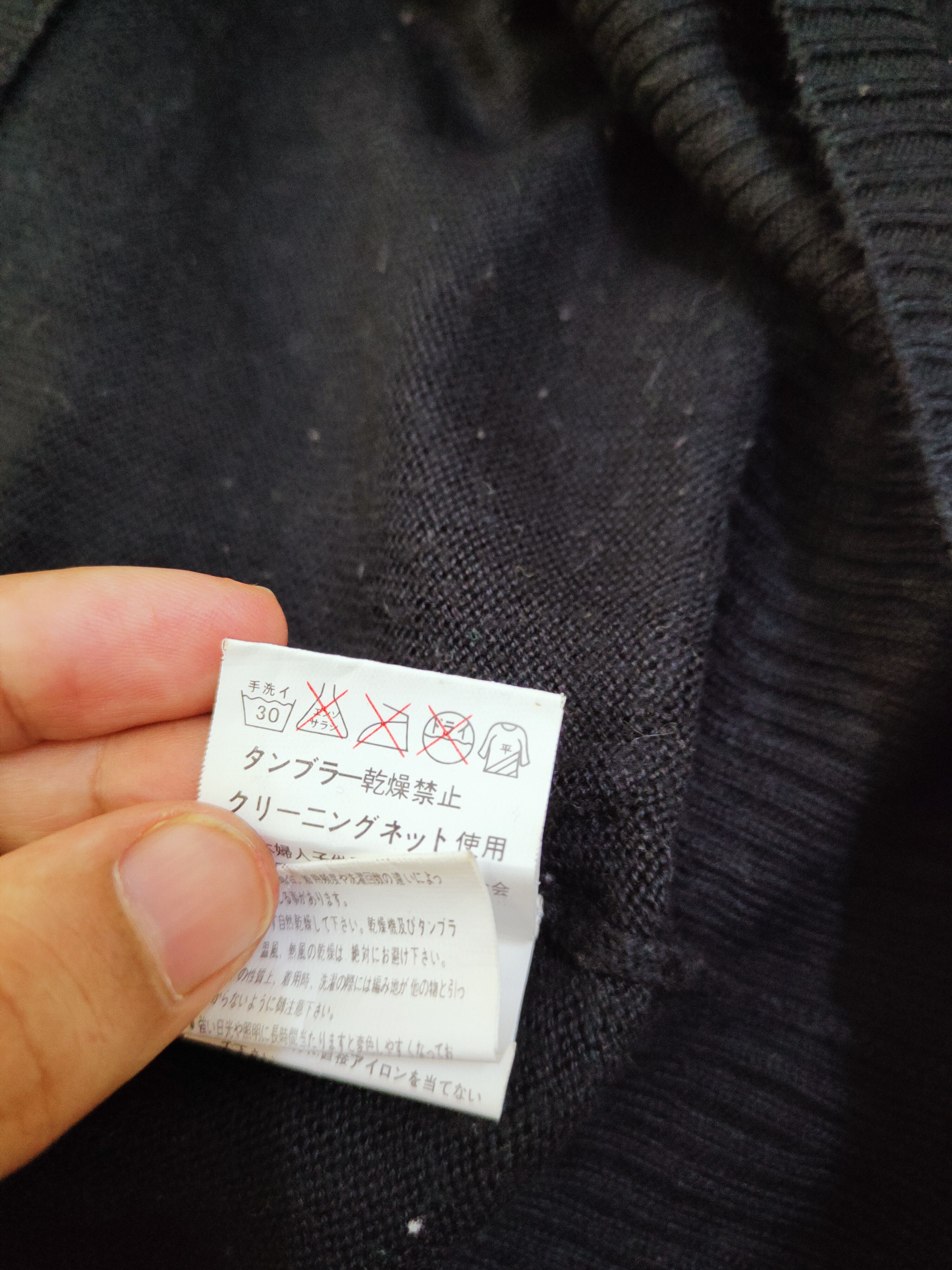 Japanese Brand × Vintage Mure Black Star Knitwear Cardigan #W253 Size M / US 6-8 / IT 42-44 - 11 Thumbnail