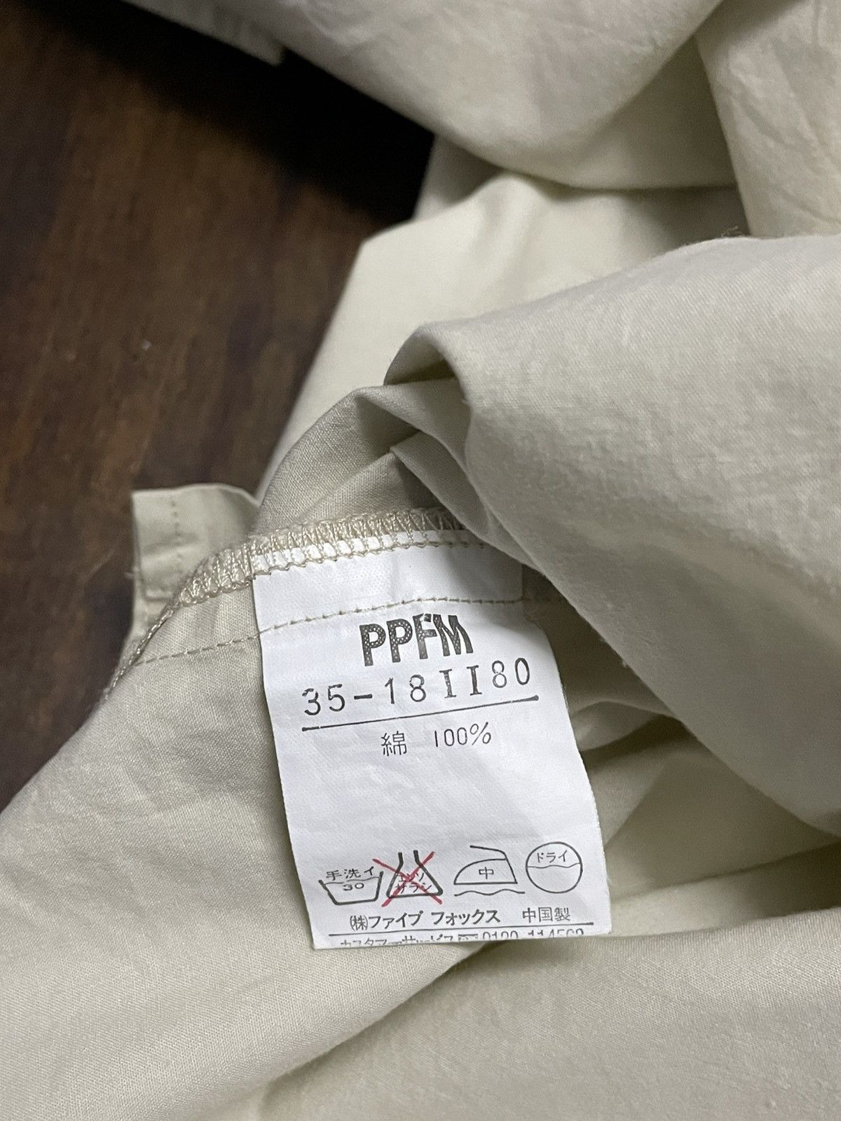 Japanese Brand × PPFM × Vintage Vintage 1990s Japan Designer Ppfm Cropped Nylon Style Tshirt Size US M / EU 48-50 / 2 - 8 Thumbnail