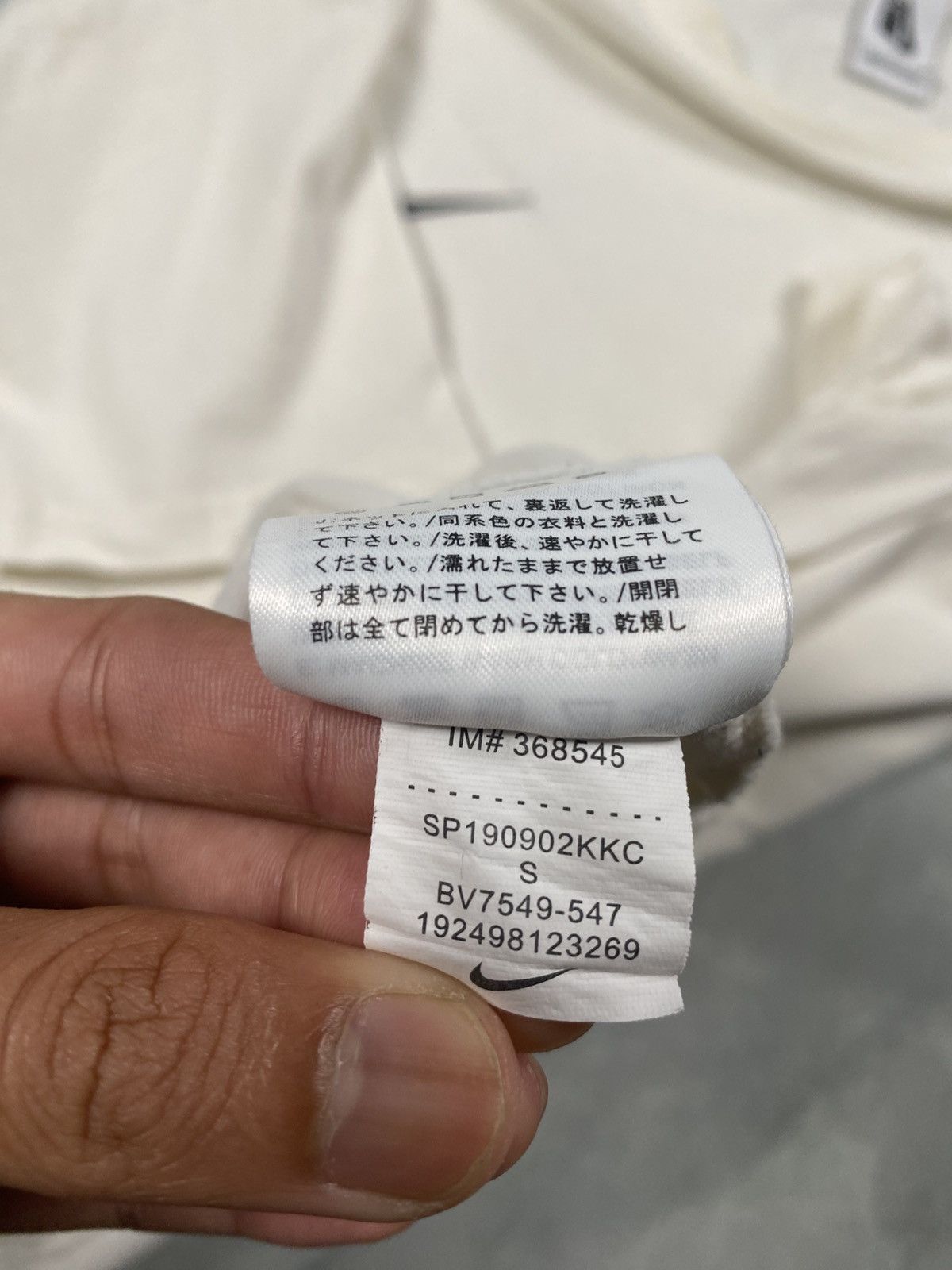 Fear of God × Nike Nike Air FOG Tee Size US XL / EU 56 / 4 - 10 Thumbnail