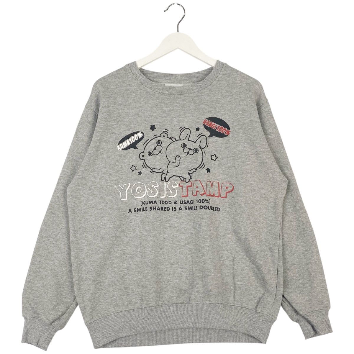 Vintage Vintage Yosistamp Printed Crewneck Sweatshirt Gray Size L Size M / US 6-8 / IT 42-44 - 1 Thumbnail