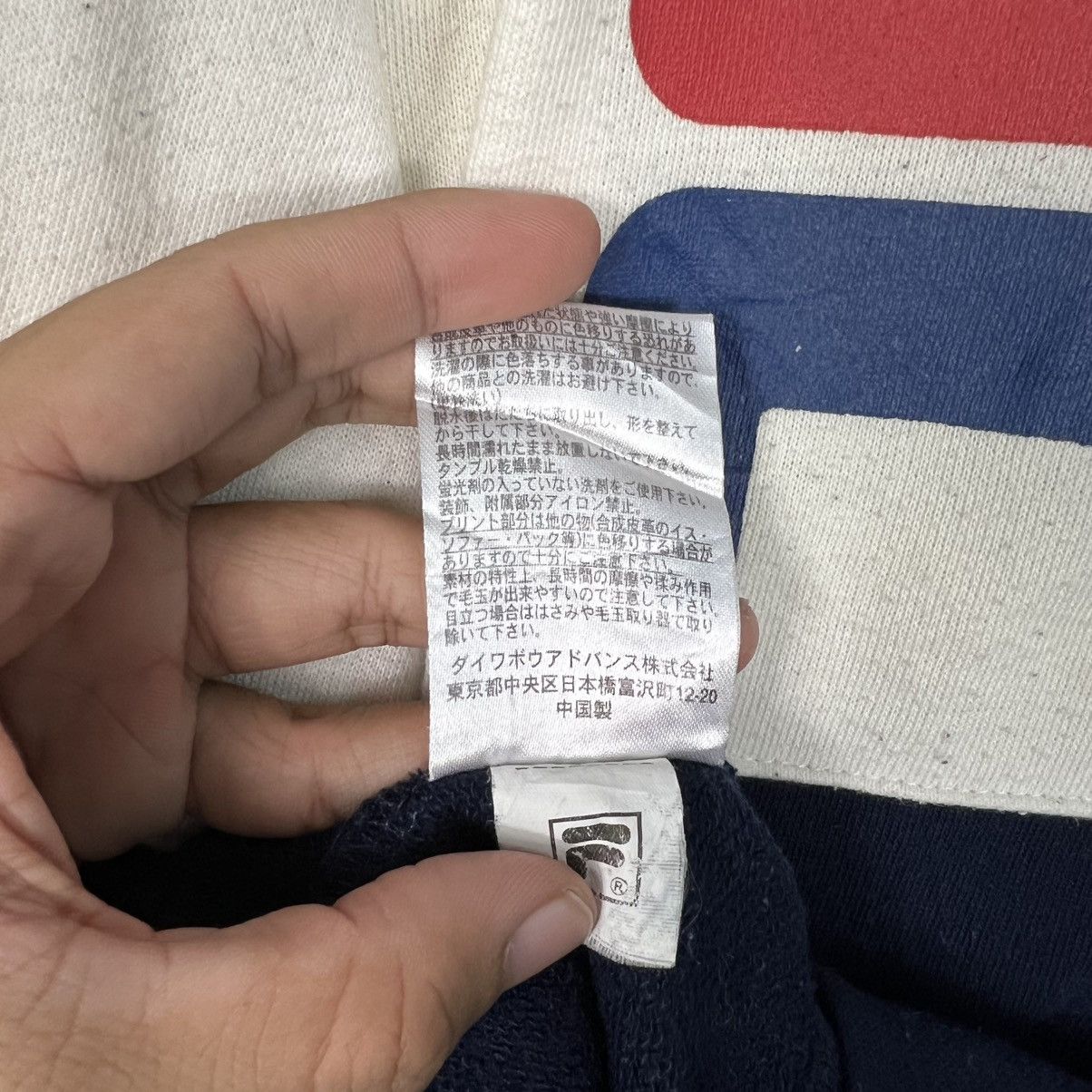Fila FILA Big Logo Colorblock Crewneck Sweatshirt #4271-C194 Size US L / EU 52-54 / 3 - 13 Thumbnail