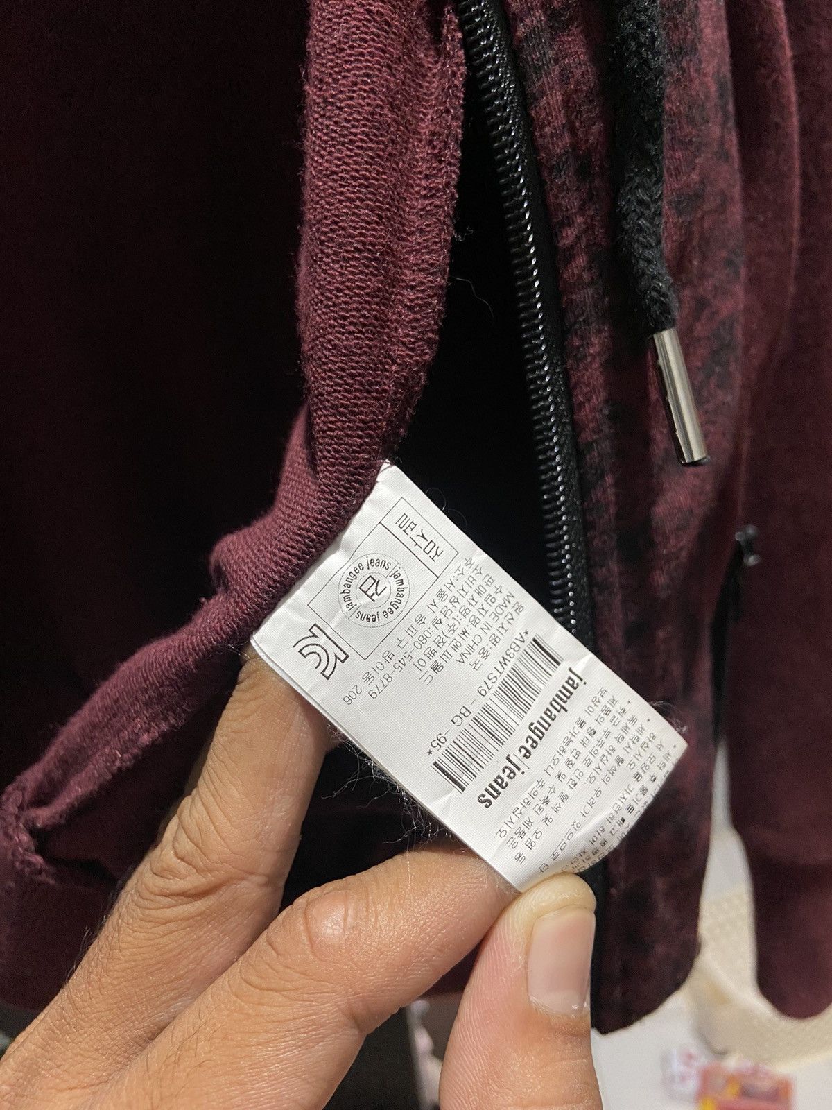 If Six Was Nine × Japanese Brand × Le Grande Bleu (L.G.B.) Jambangee jeans double layers hoodie ppfm style Size US M / EU 48-50 / 2 - 11 Thumbnail