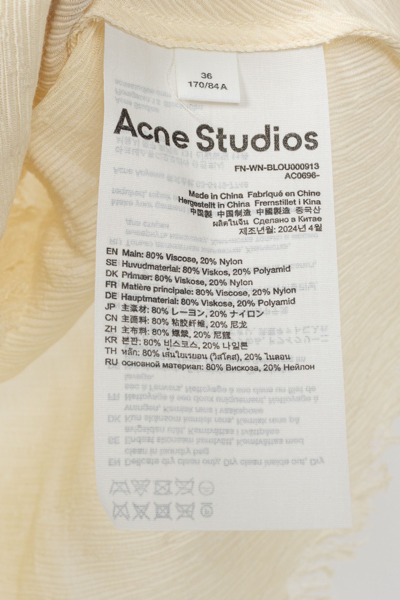 Acne Studios Acne Studios Warm White Crepe Frayed-Edge Pussy-Bow Blouse Size S / US 4 / IT 40 - 7 Thumbnail