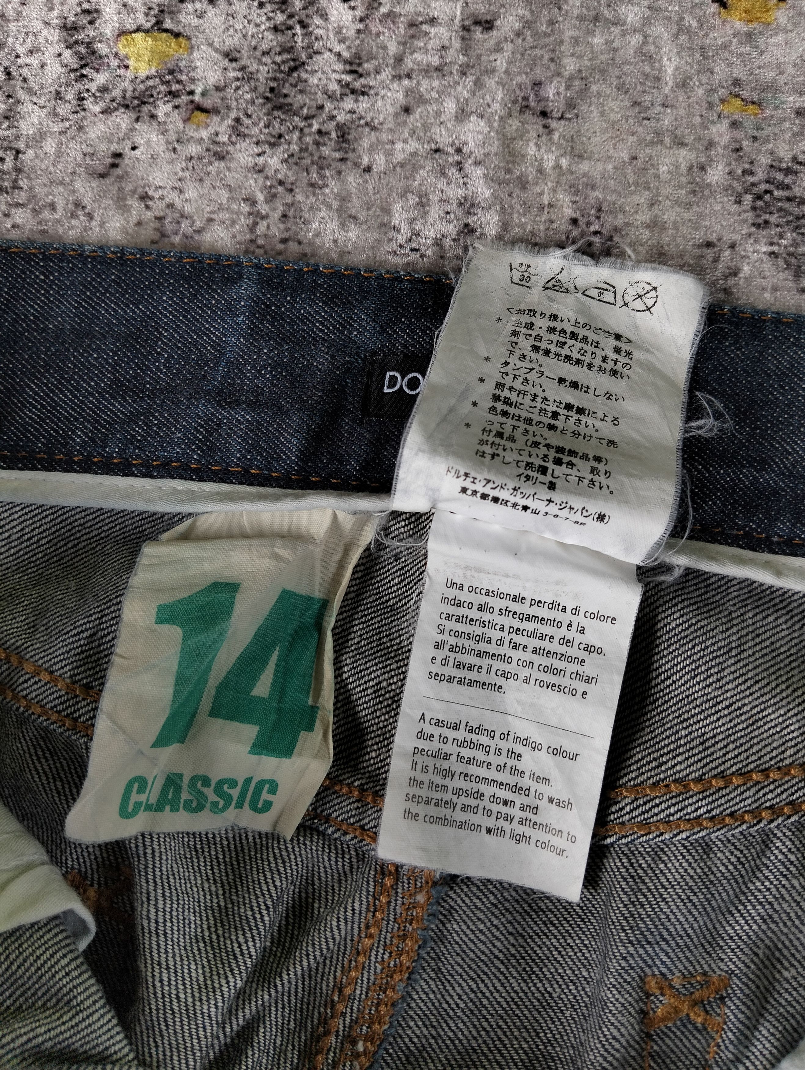 Dolce & Gabbana Vintage Dolce & Gabbana Embroidered ButtonFly Low Rise Jeans Size US 32 / EU 48 - 16 Thumbnail