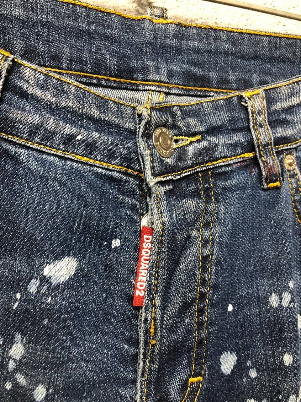 Dsquared2 Dsquared2 mens jeans size 48 / W 32 Size US 32 / EU 48 - 6 Thumbnail