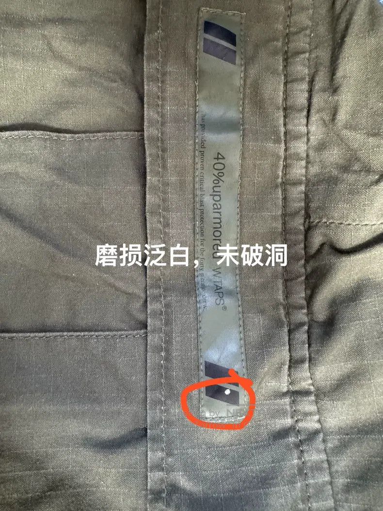 Wtaps Wtaps size 2 Plaid military pants Size US 28 / EU 44 - 4 Thumbnail