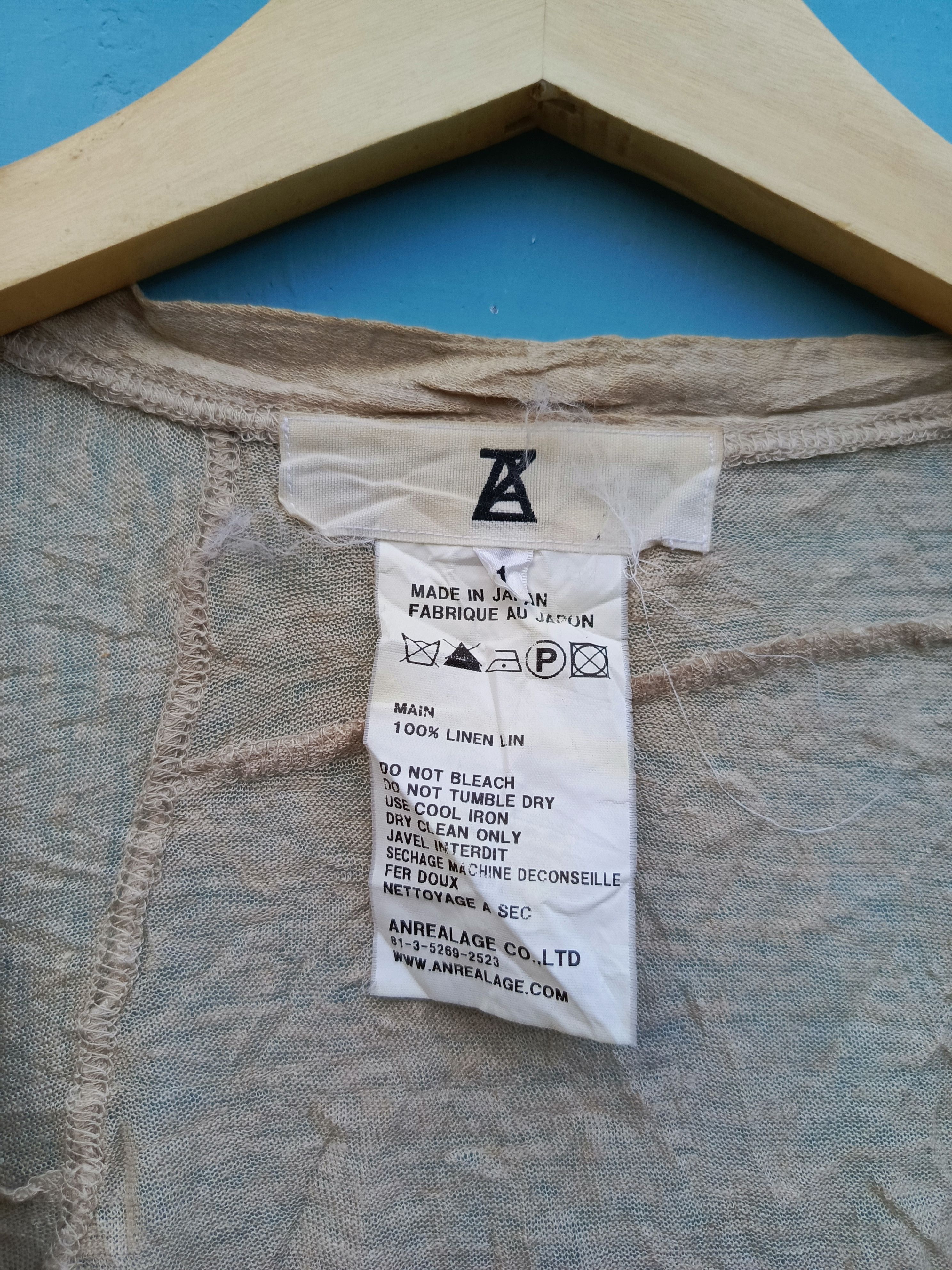ANREALAGE Anrealage Cardigan Beige Button-Up Japan Designer Size US S / EU 44-46 / 1 - 5 Thumbnail