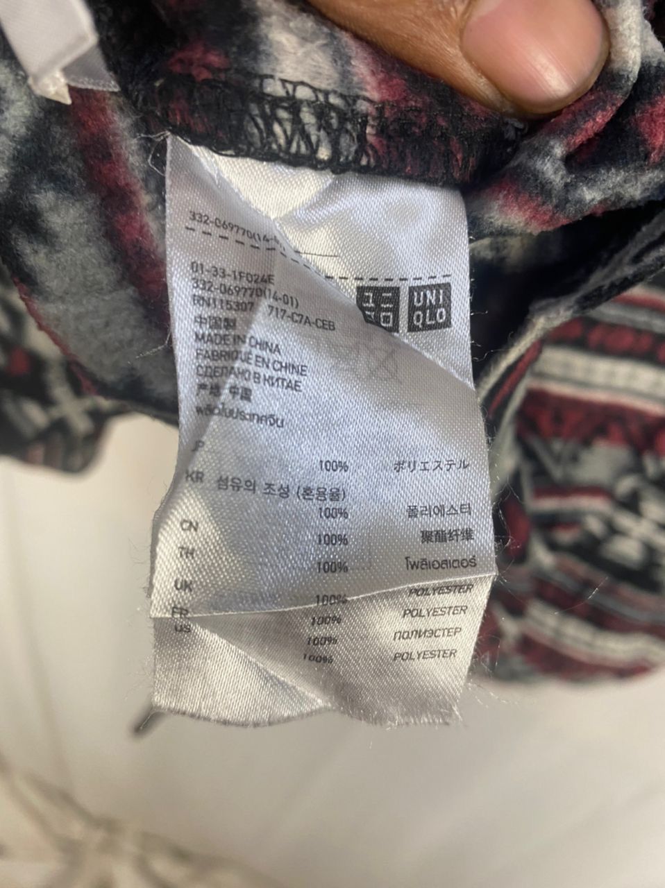 Uniqlo Uniqlo fullprint Navajo button up shirt Size US M / EU 48-50 / 2 - 7 Thumbnail