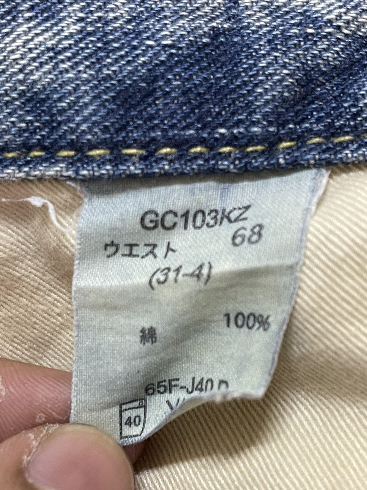 14th Addiction Vintage Japanese Brand Faded Wash Distressed Style Jeans Size US 32 / EU 48 - 9 Thumbnail