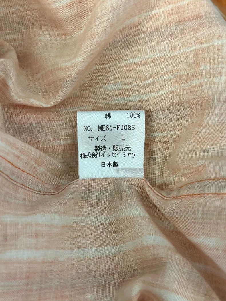 Issey Miyake Issey Miyake Orange striped tie-dyed long-sleeved shirt Size US L / EU 52-54 / 3 - 5 Thumbnail