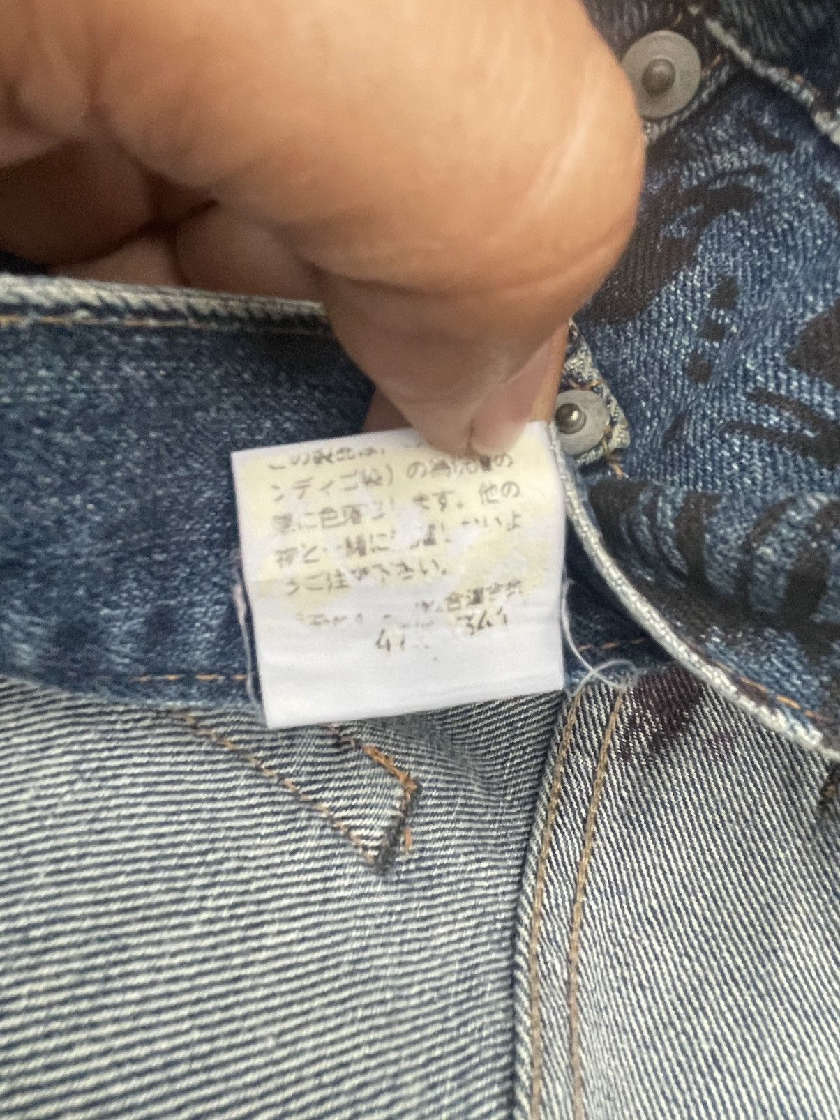 Johnbull Vintage Johnbull AOP Denim Size US 32 / EU 48 - 13 Thumbnail