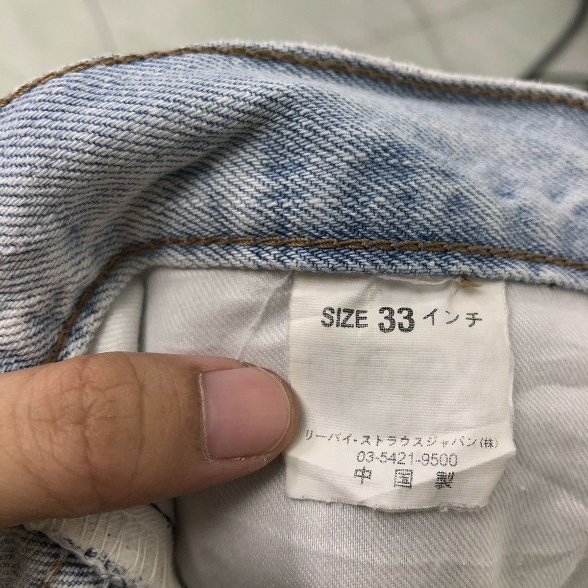 Levi's VINTAGE LEVI’S LOT 503 DISTRESSED DENIM STRAIGHT CUT Size US 31 - 10 Thumbnail