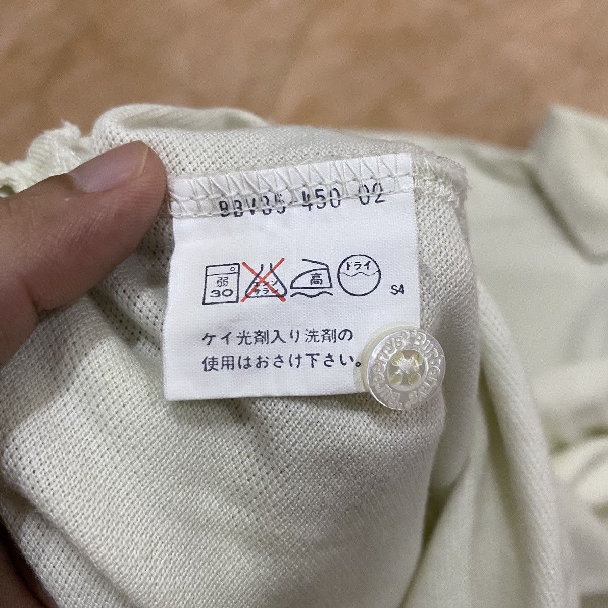 Burberry × Vintage Vintage BURBERRY Small Embroidered Logo Polo Shirt Size US L / EU 52-54 / 3 - 9 Thumbnail