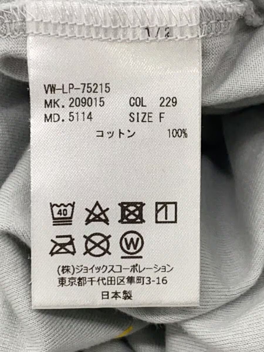 Vivienne Westwood Lightning Orb Tee Size US XL / EU 56 / 4 - 5 Thumbnail