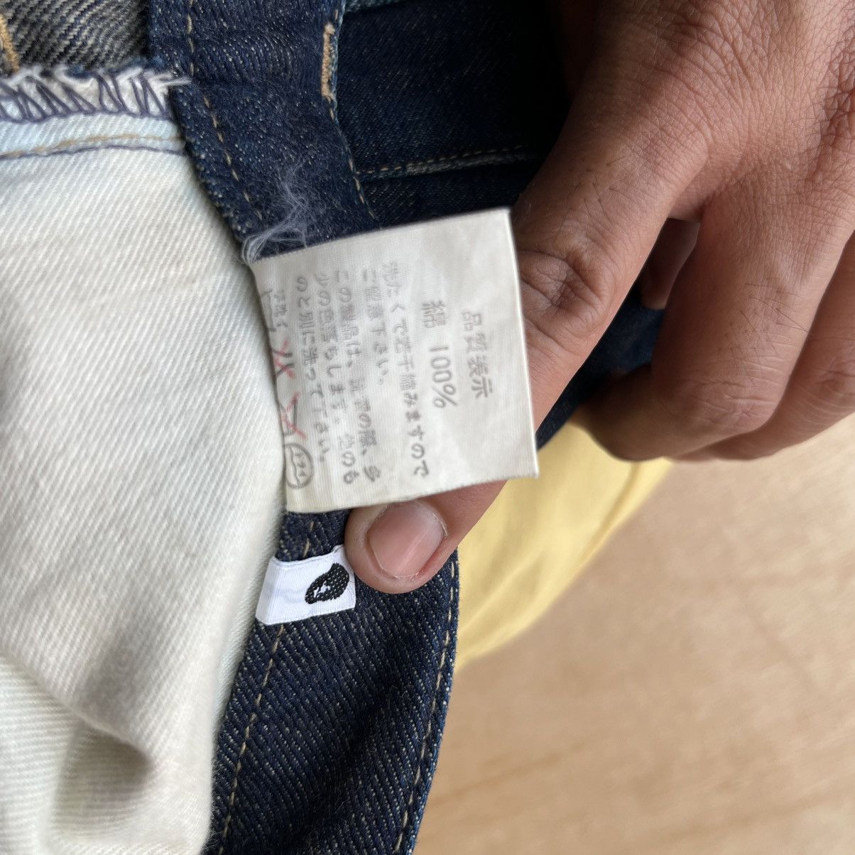 Bape A BATHING APE SELVEDGE DENIM Size US 31 - 6 Thumbnail