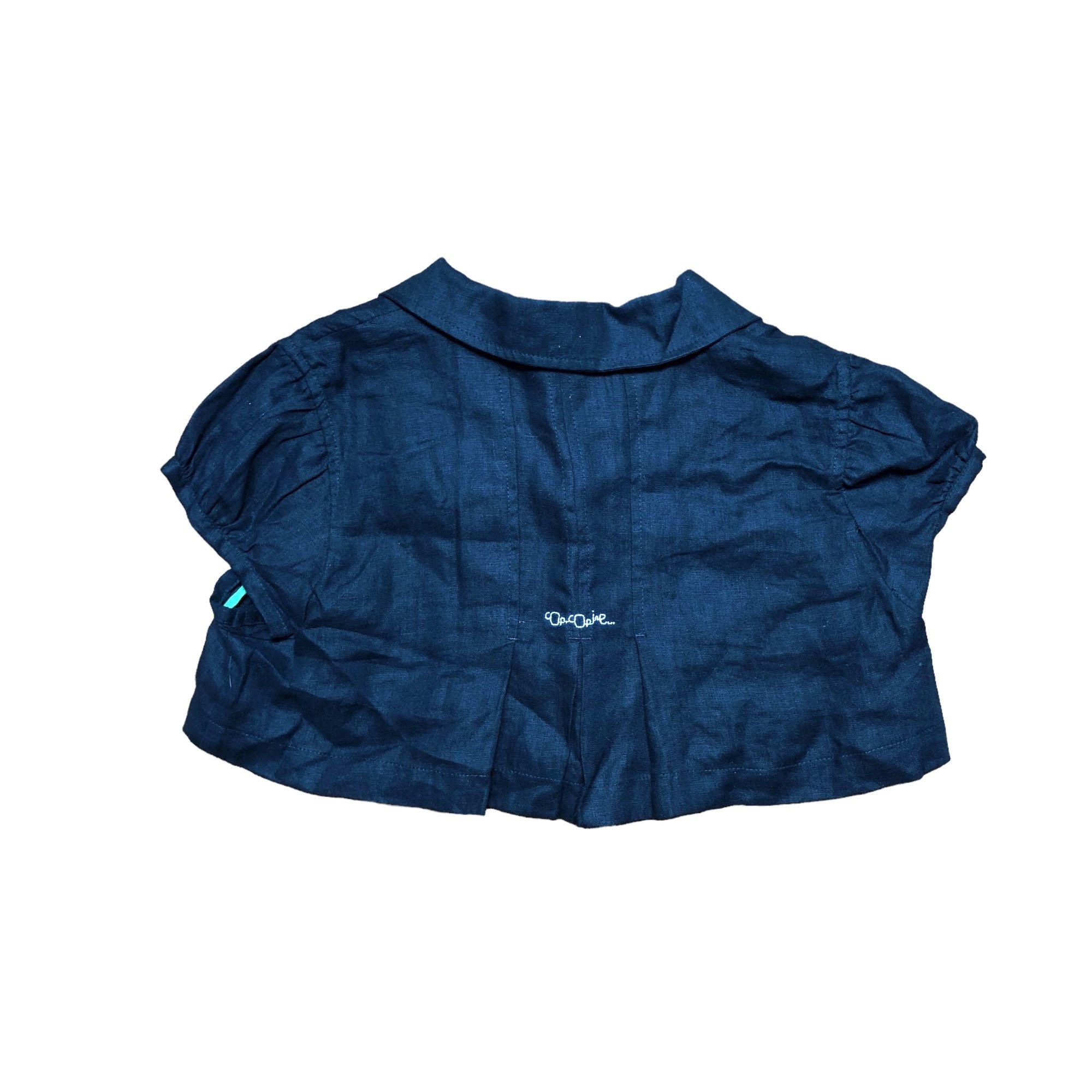 Cop Copine The Cop Copine Micro Cropped Top Size ONE SIZE - 3 Thumbnail