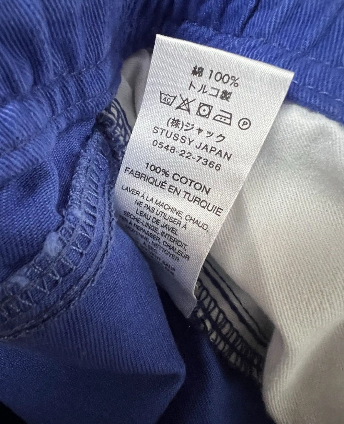 Stussy Stussy Brushed Beach Shorts XXL Royal Blue Size US 36 / EU 52 - 2 Thumbnail