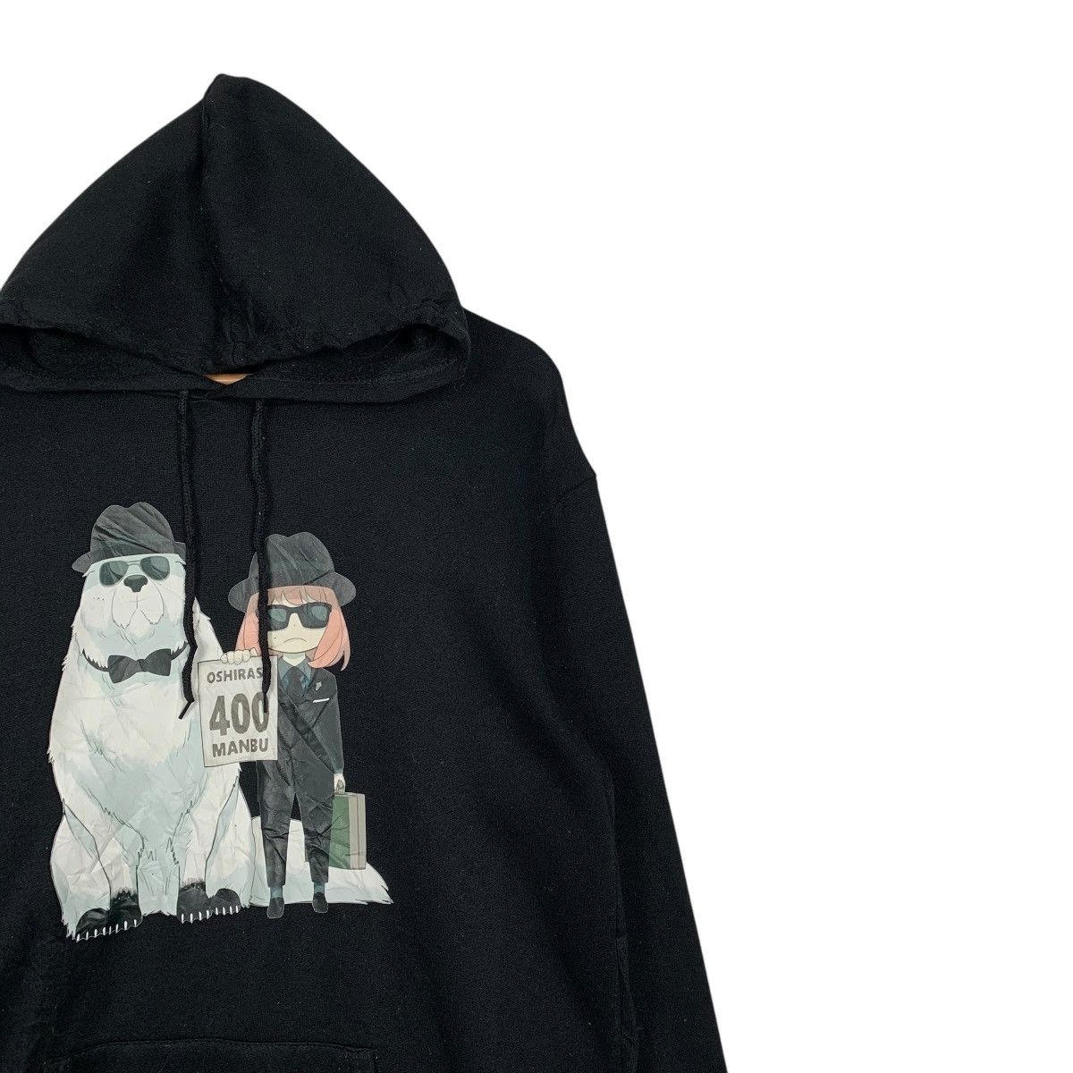 Japanese Brand Oshirase 400 Manbu Hoodie Size US XL / EU 56 / 4 - 5 Thumbnail