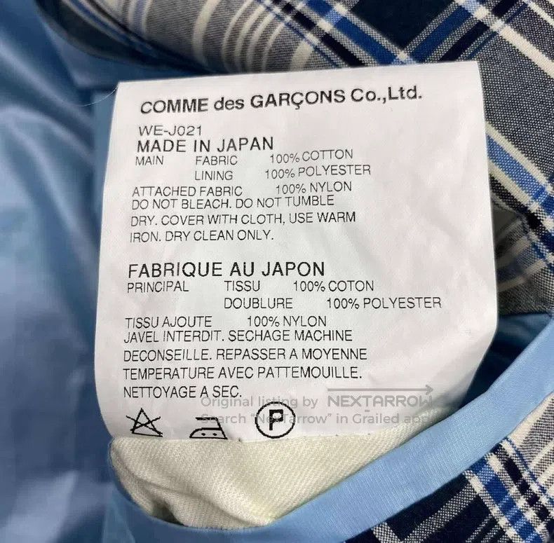 Junya Watanabe Junya Watanabe jacket Size US S / EU 44-46 / 1 - 5 Thumbnail