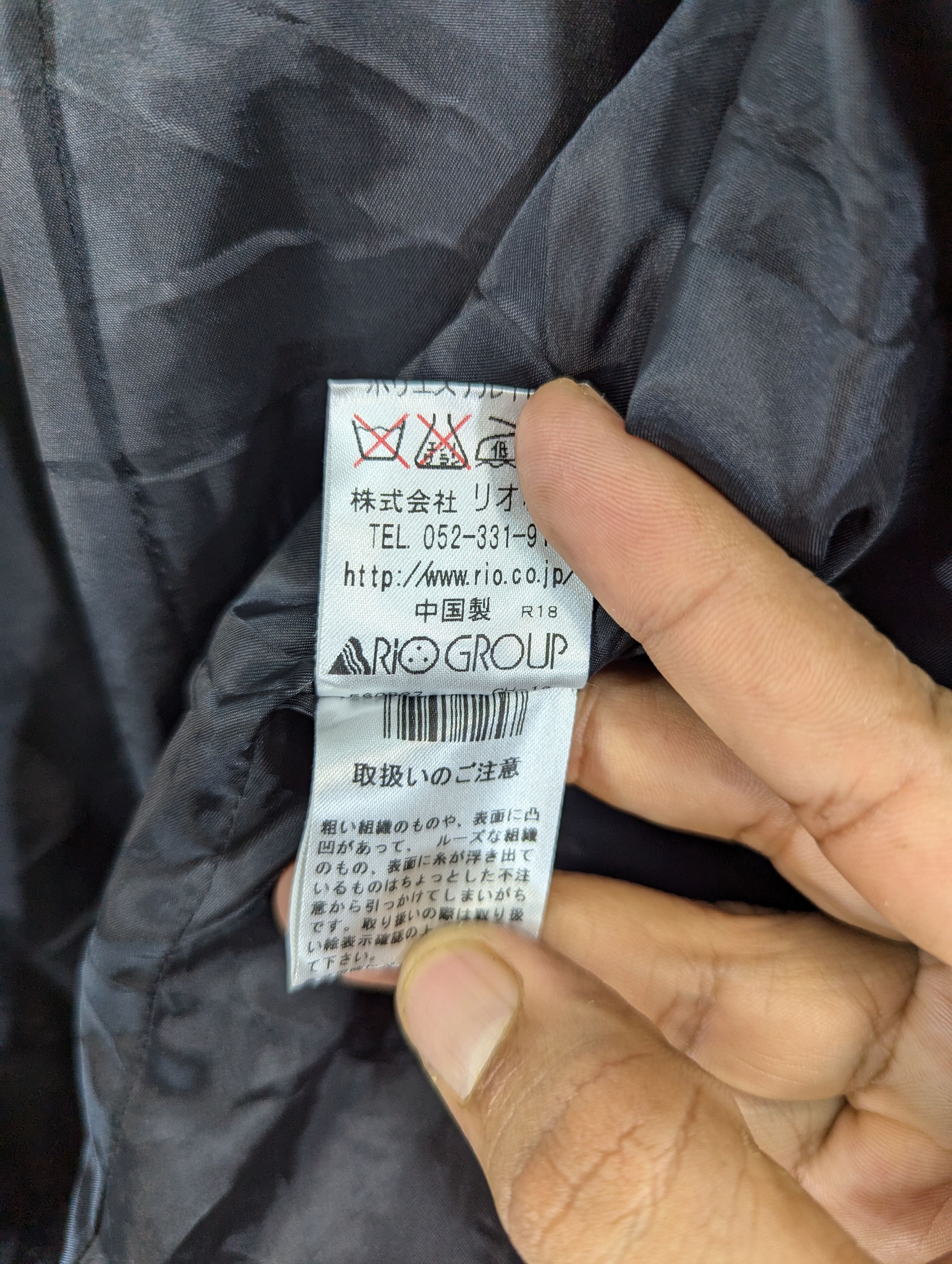 Designer × Japanese Brand × Linea Linea Urbano Hair Zipper Cropped Black Jacket Ifsixwasnine Size L / US 10 / IT 46 - 11 Thumbnail