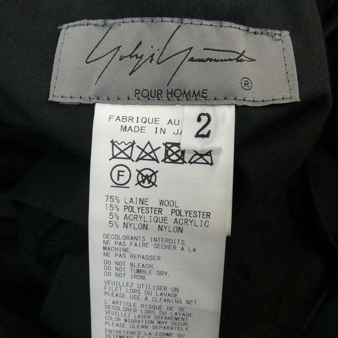 Yohji Yamamoto Pour Homme wide pants Size US 32 / EU 48 - 3 Thumbnail